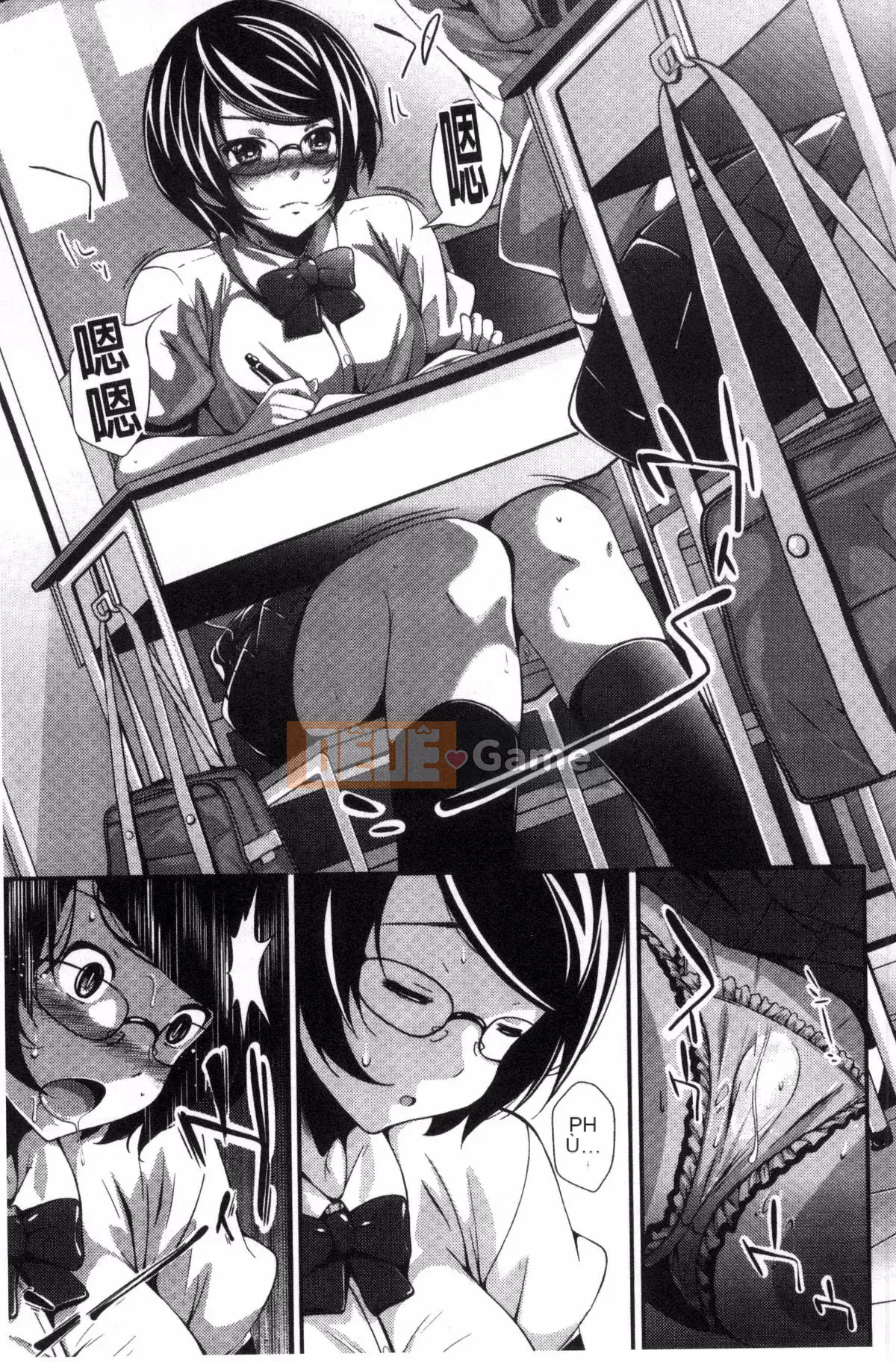 [Fumihiko] Trước khi yêu.