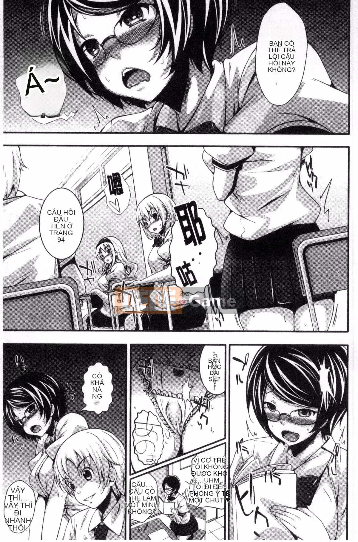 [Fumihiko] Trước khi yêu.