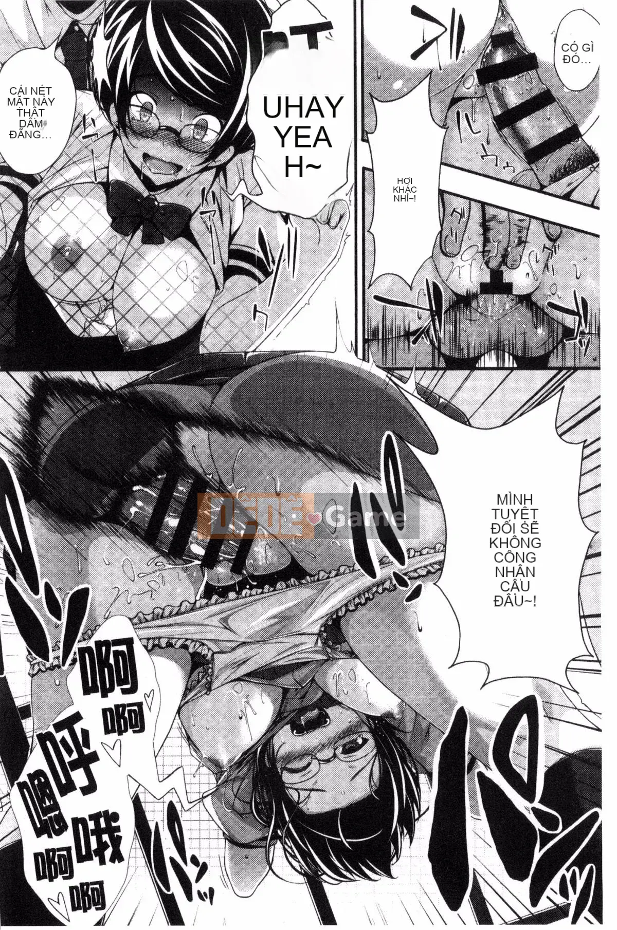 [Fumihiko] Trước khi yêu.