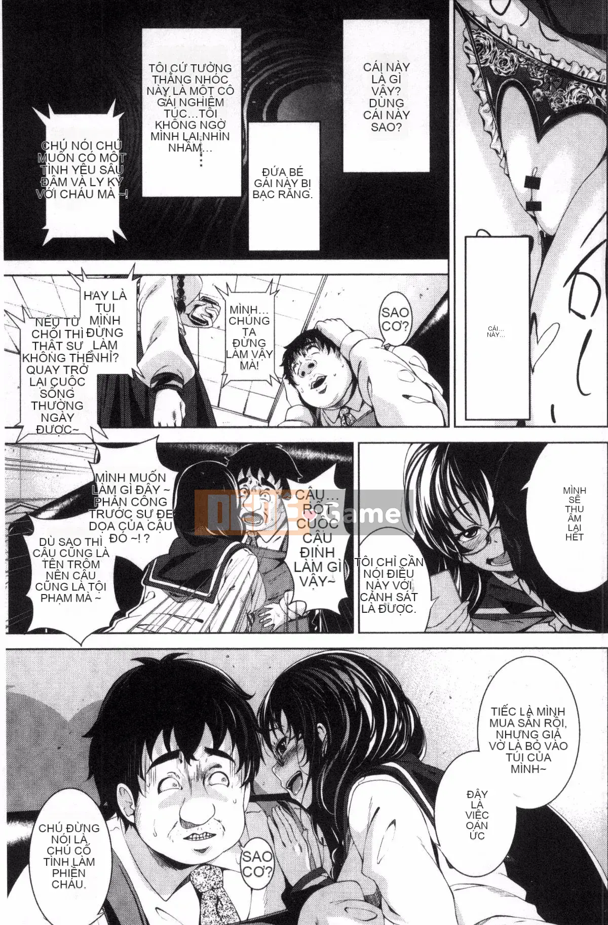 [Fumihiko] Trước khi yêu.