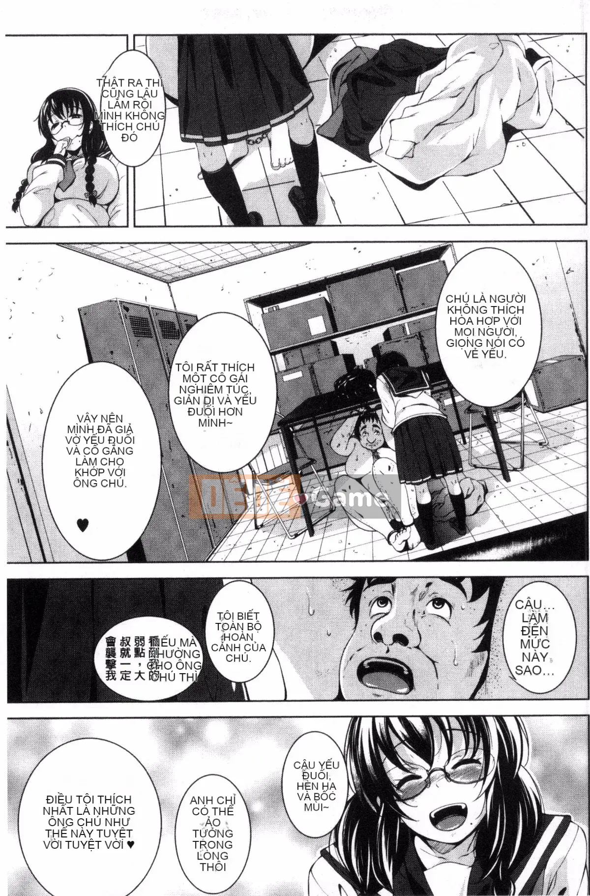 [Fumihiko] Trước khi yêu.