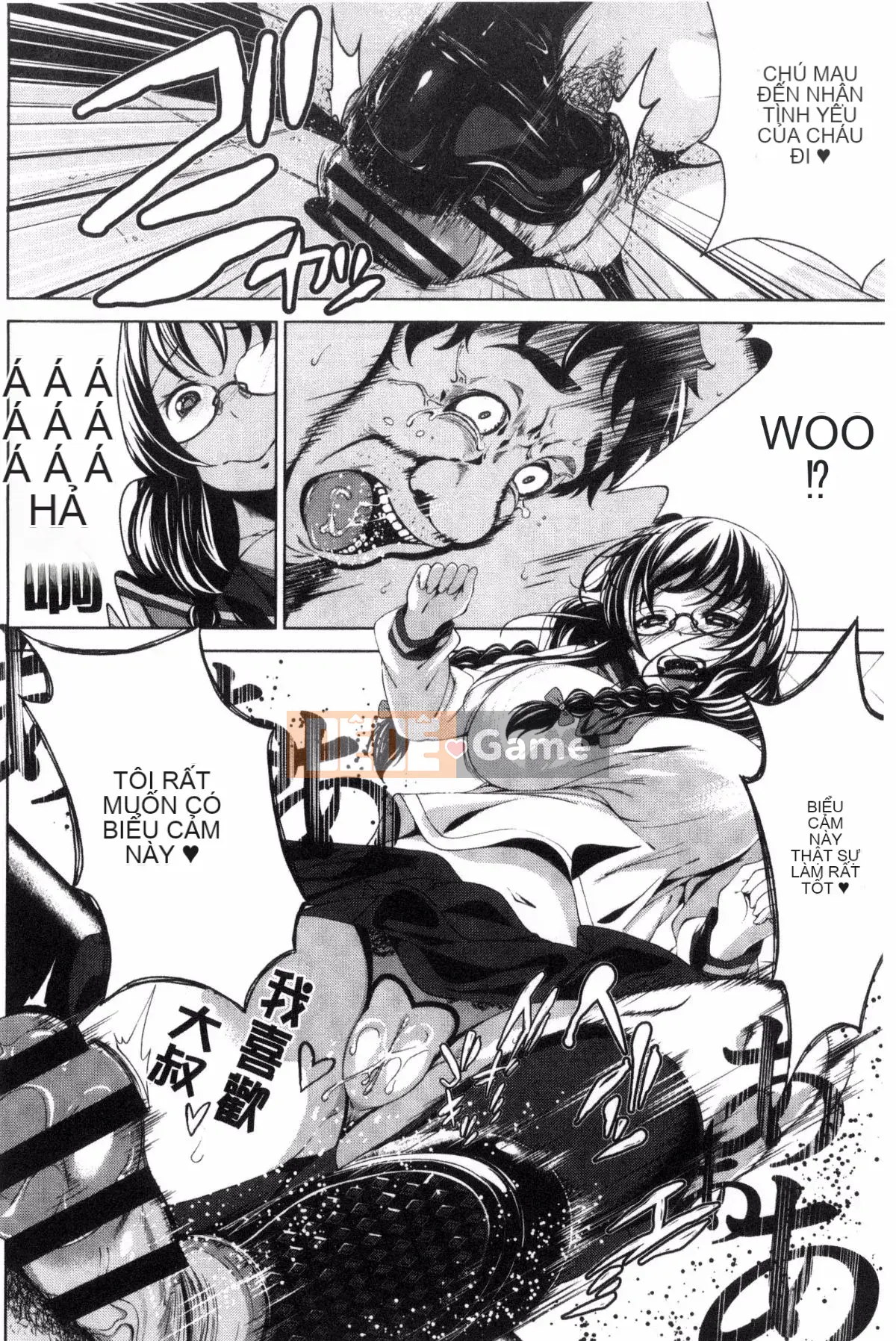 [Fumihiko] Trước khi yêu.