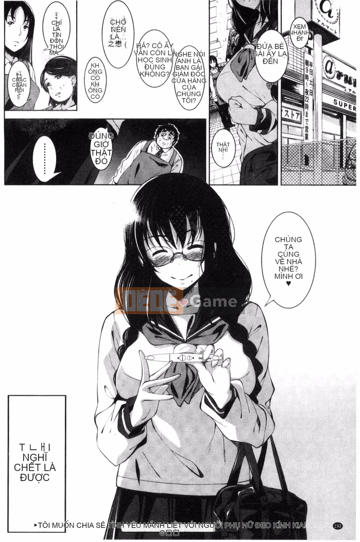 [Fumihiko] Trước khi yêu.