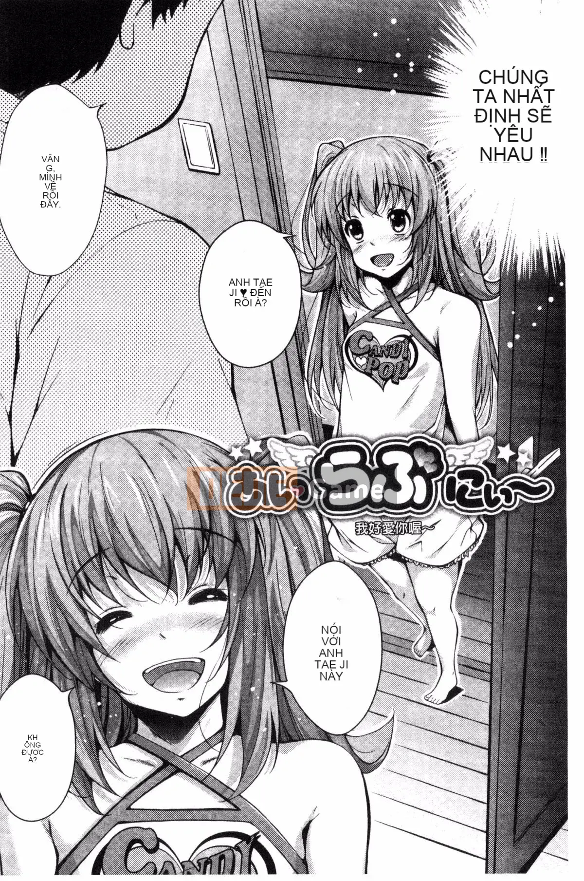 [Fumihiko] Trước khi yêu.