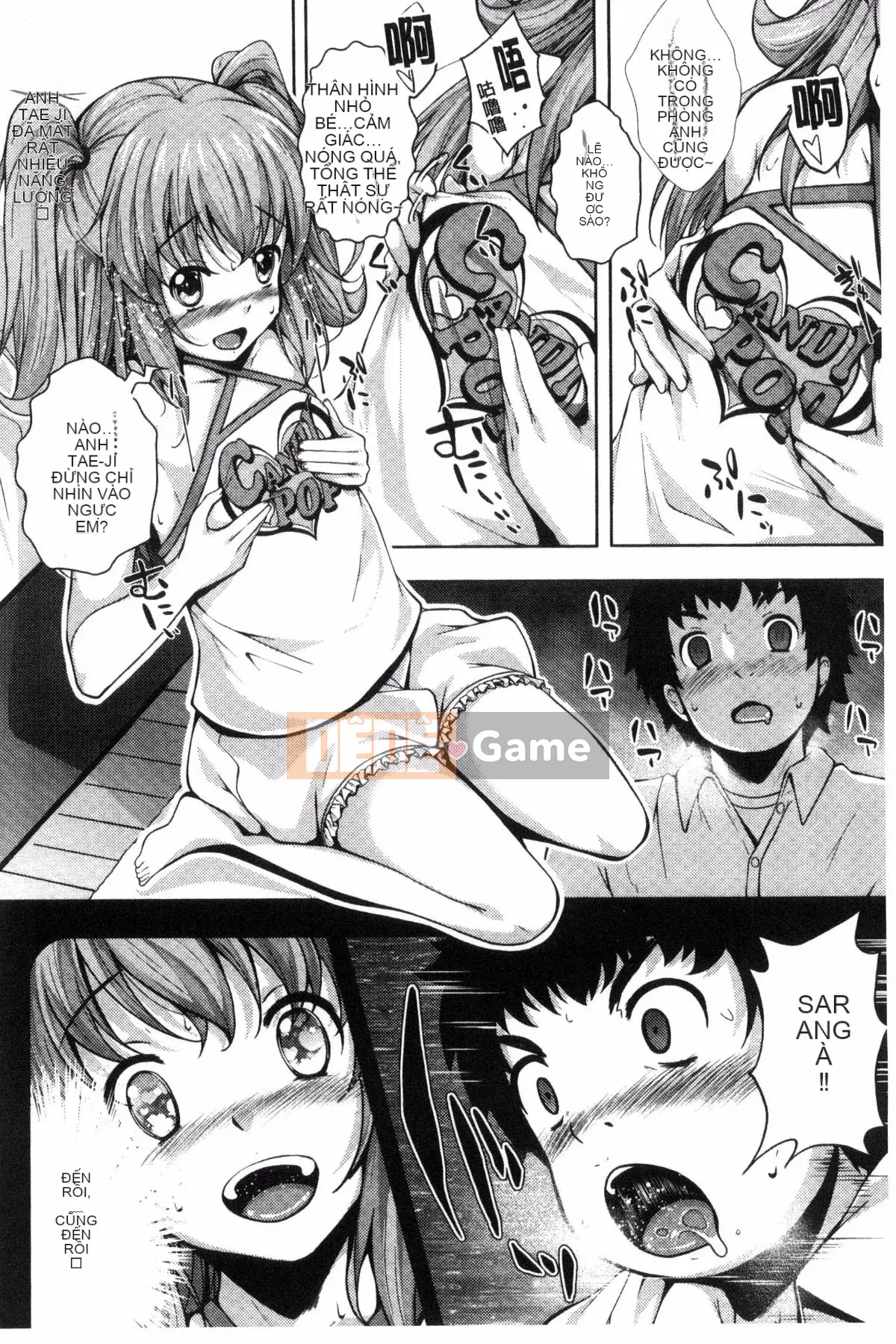 [Fumihiko] Trước khi yêu.