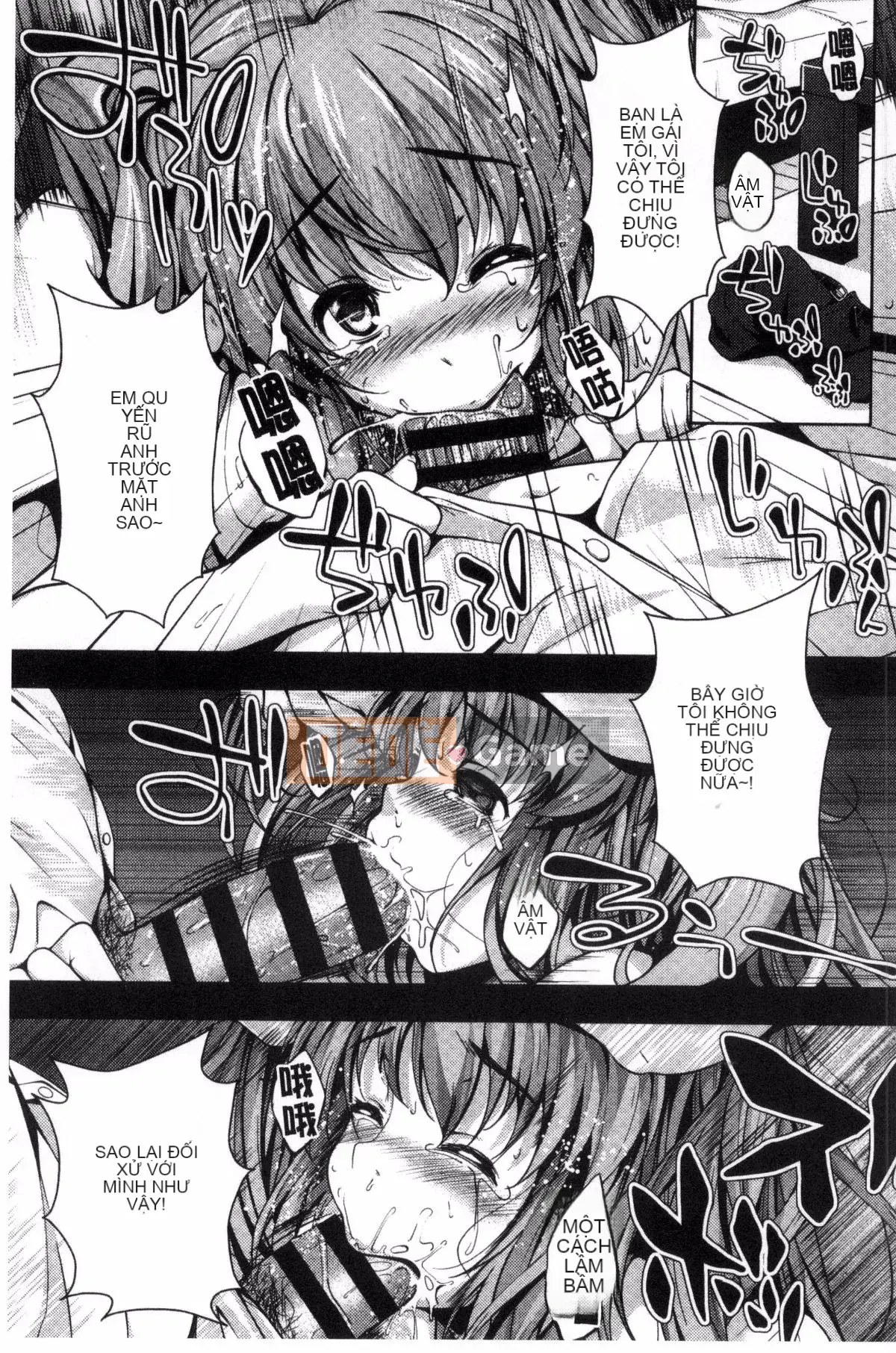 [Fumihiko] Trước khi yêu.