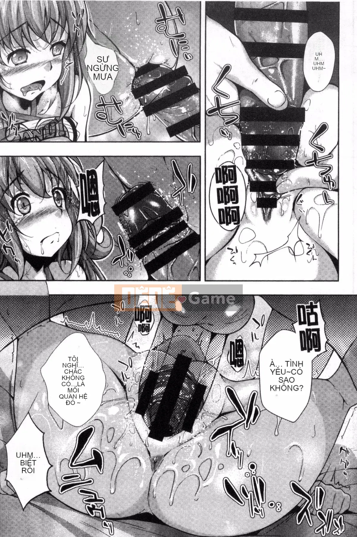 [Fumihiko] Trước khi yêu.