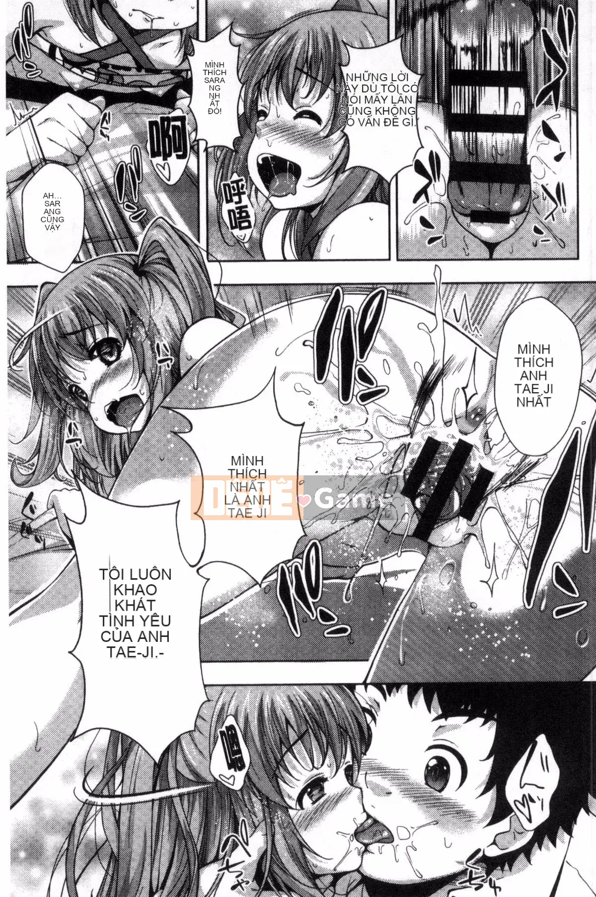 [Fumihiko] Trước khi yêu.