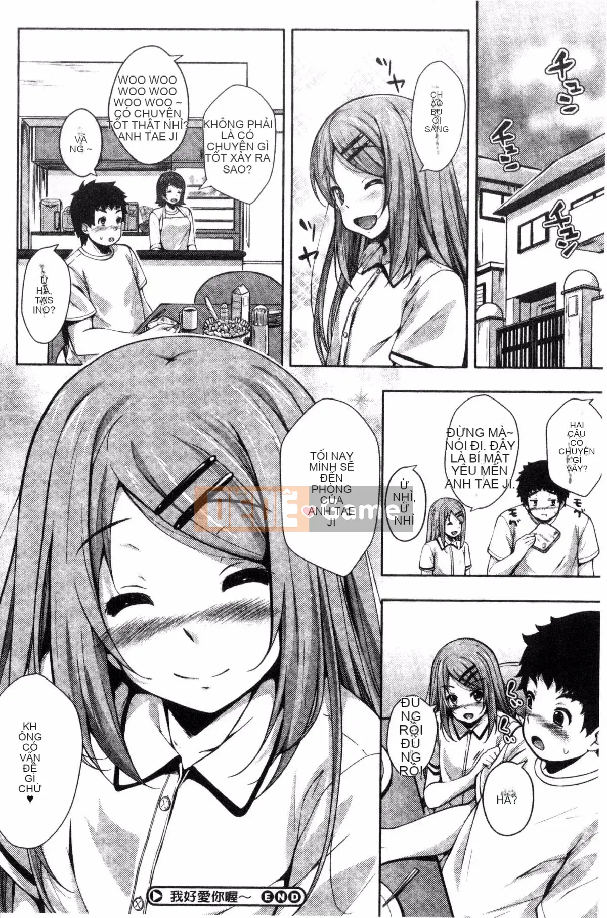 [Fumihiko] Trước khi yêu.