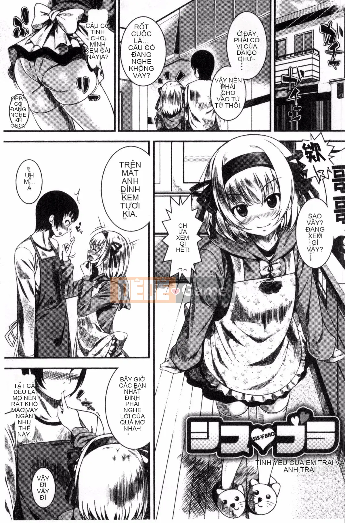 [Fumihiko] Trước khi yêu.