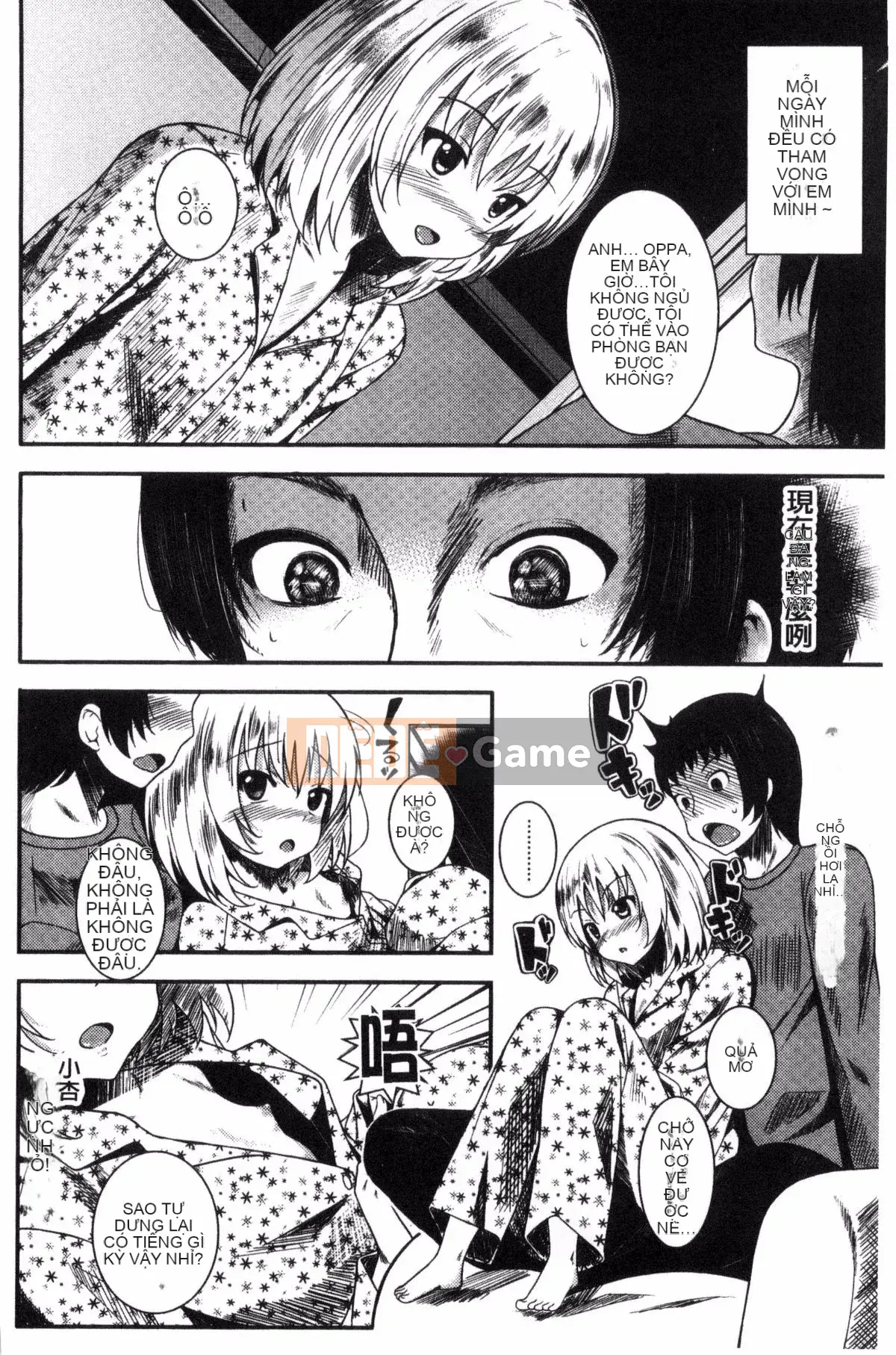 [Fumihiko] Trước khi yêu.