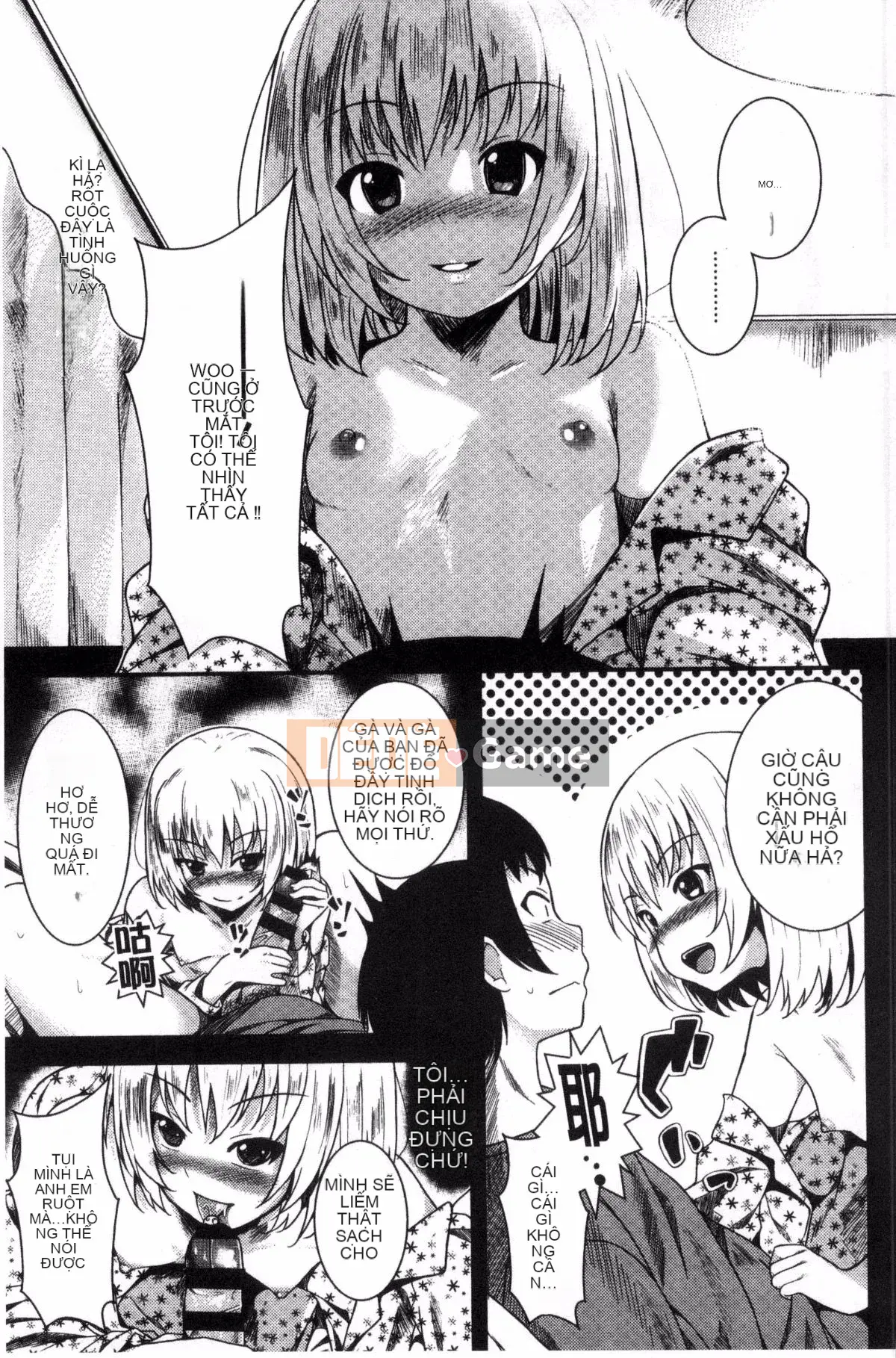 [Fumihiko] Trước khi yêu.