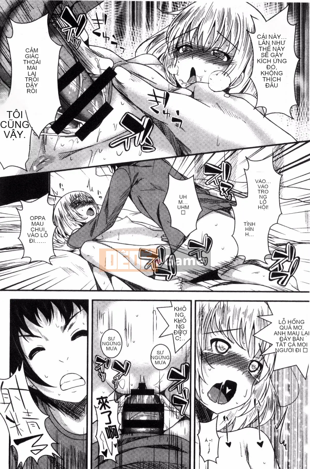 [Fumihiko] Trước khi yêu.