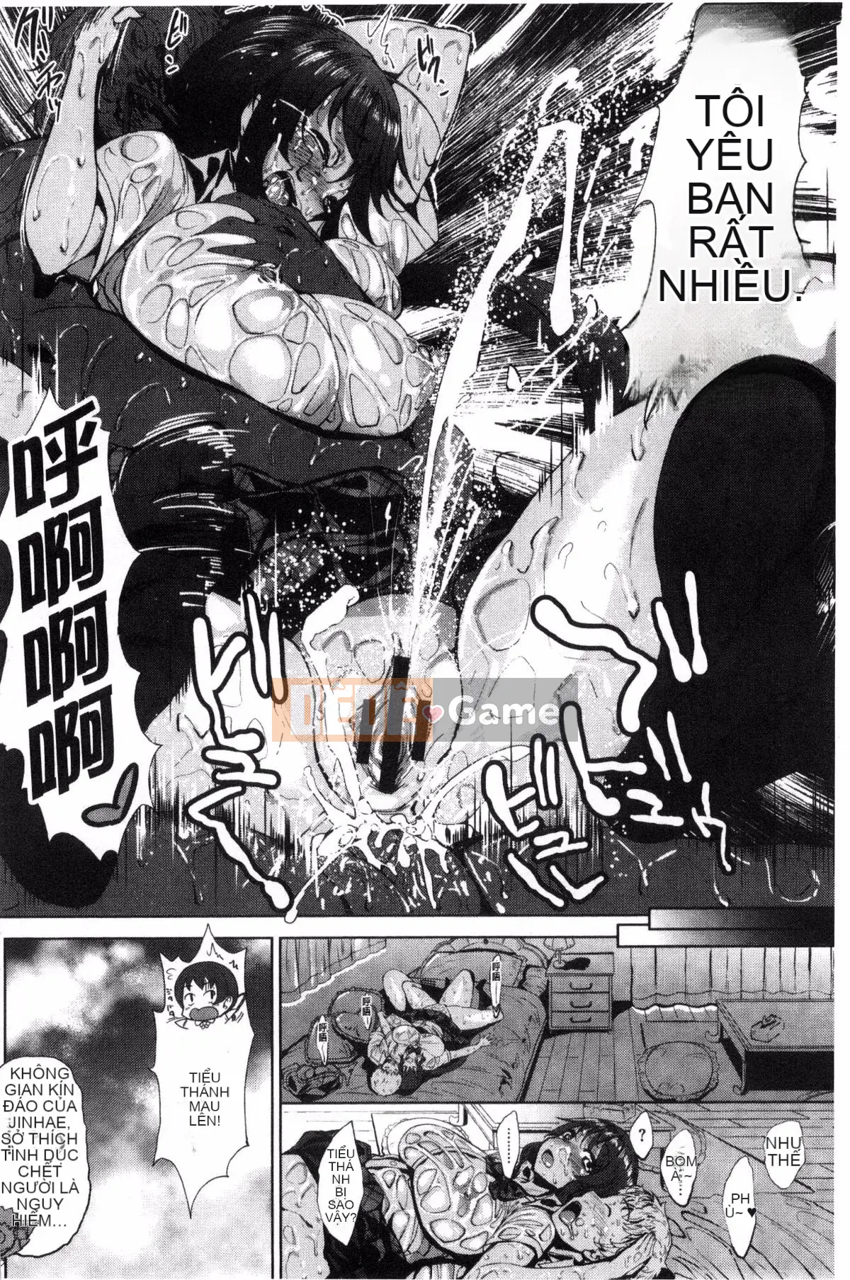 [Fumihiko] Trước khi yêu.