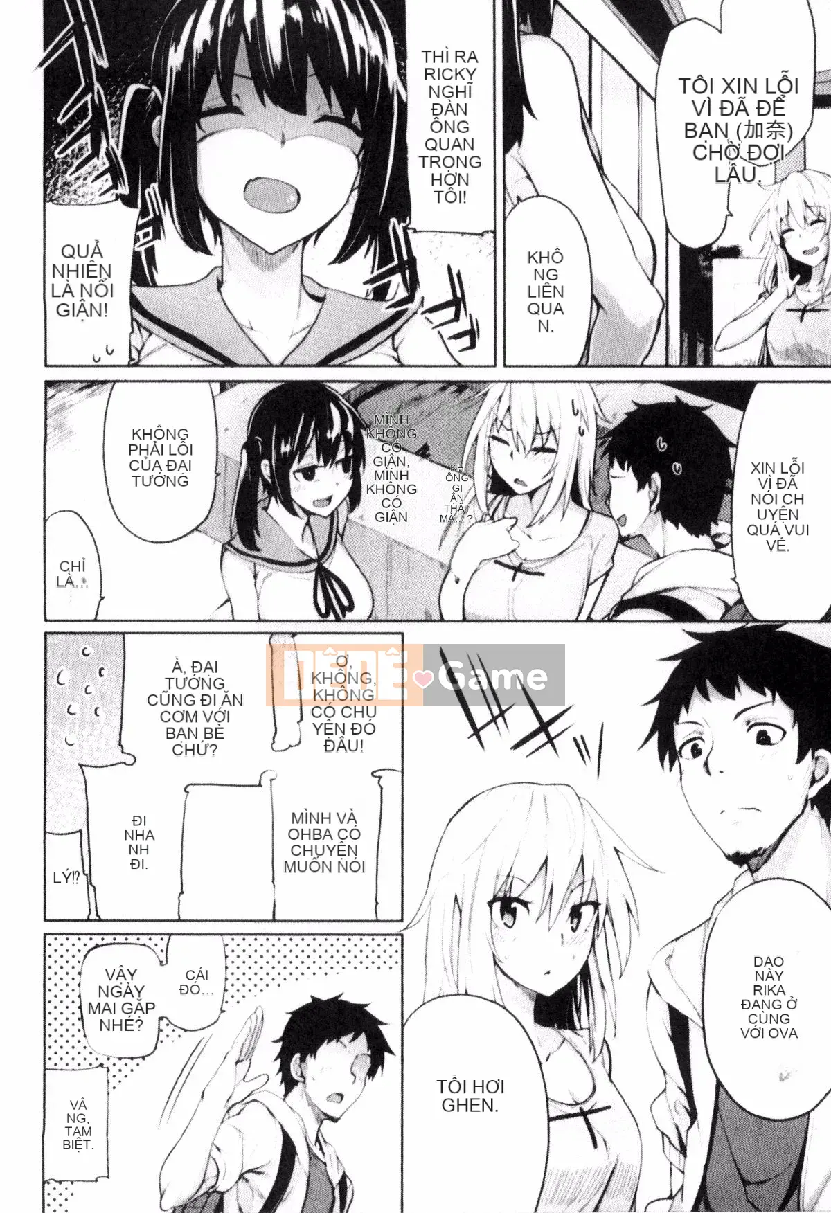 [Moketa] Cực khoái Seishun