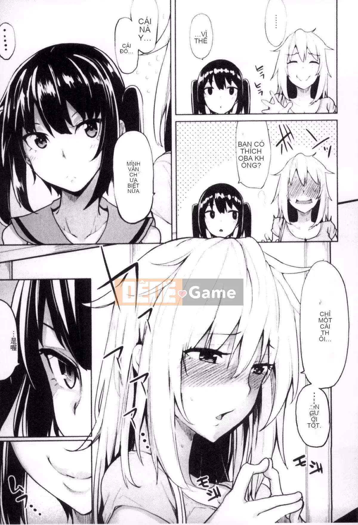 [Moketa] Cực khoái Seishun