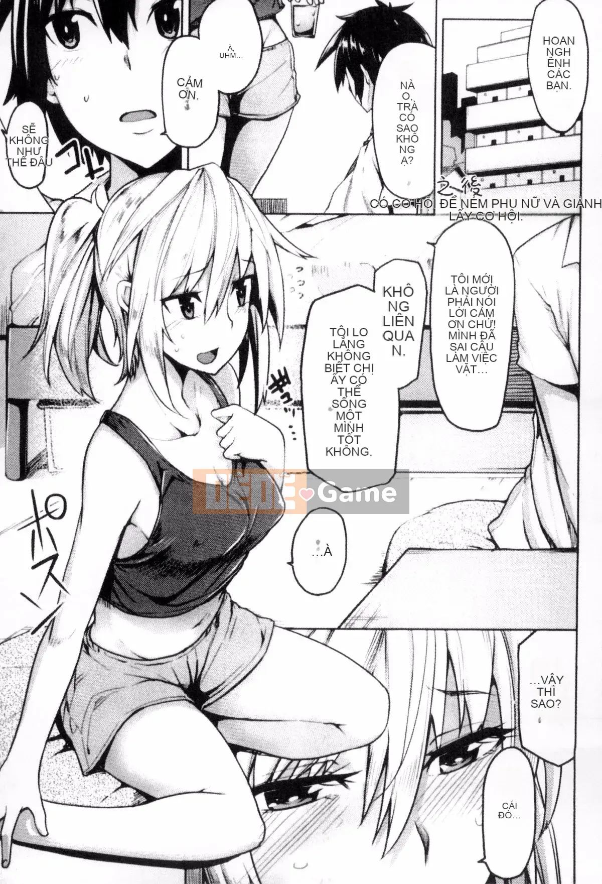 [Moketa] Cực khoái Seishun