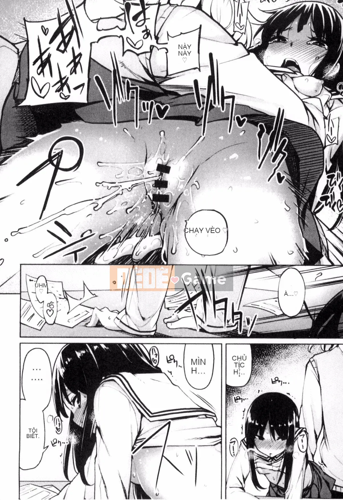 [Moketa] Cực khoái Seishun