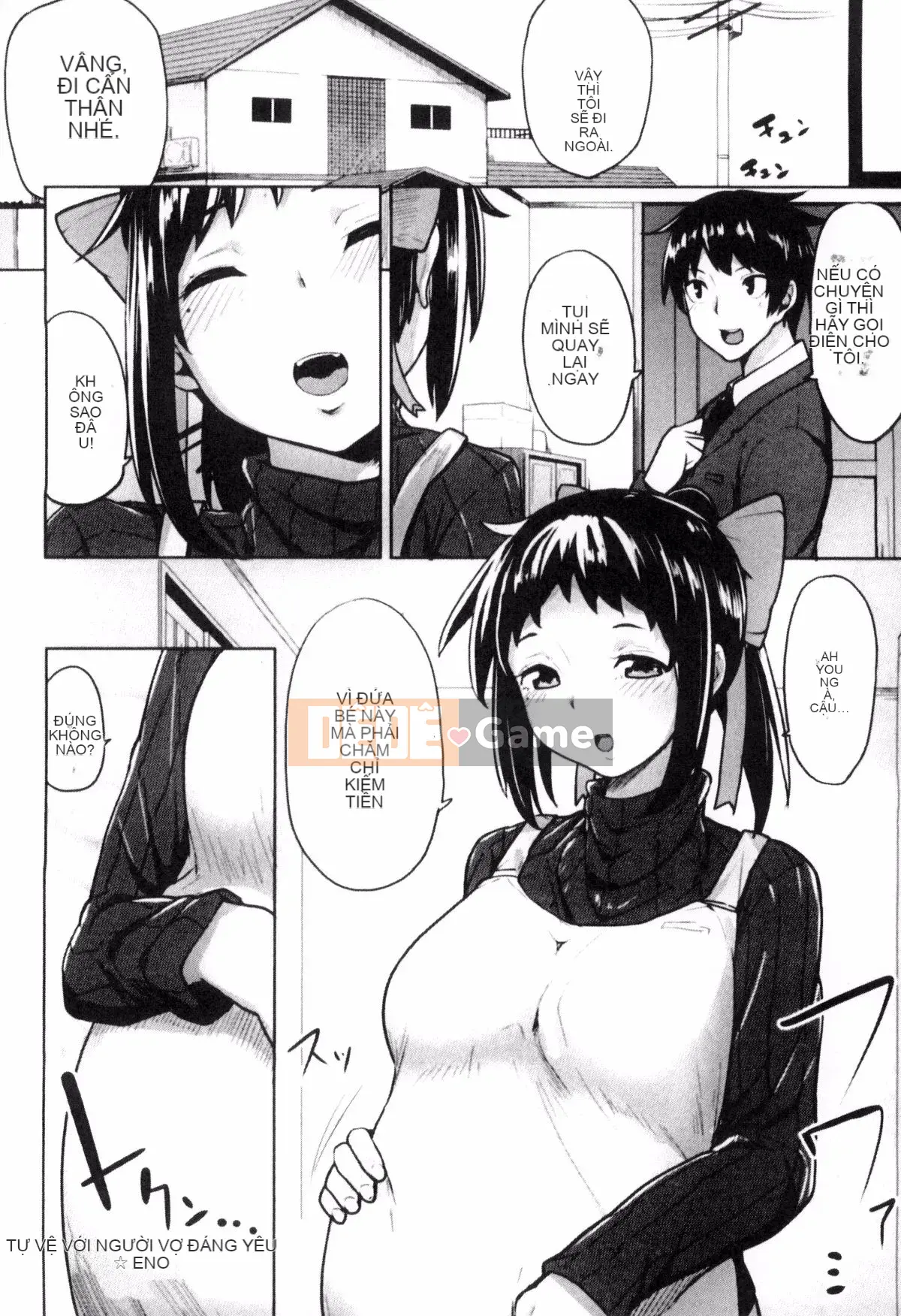 [Moketa] Cực khoái Seishun