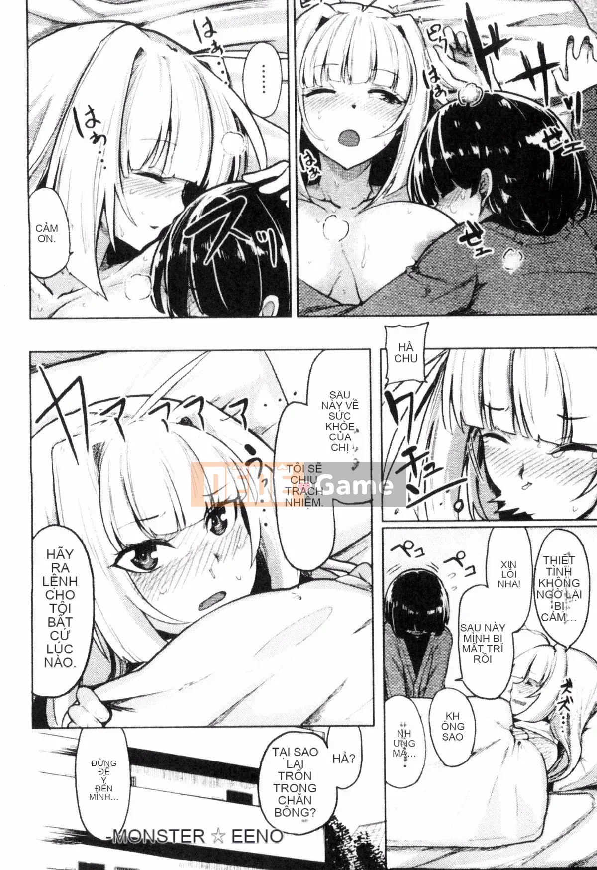 [Moketa] Cực khoái Seishun