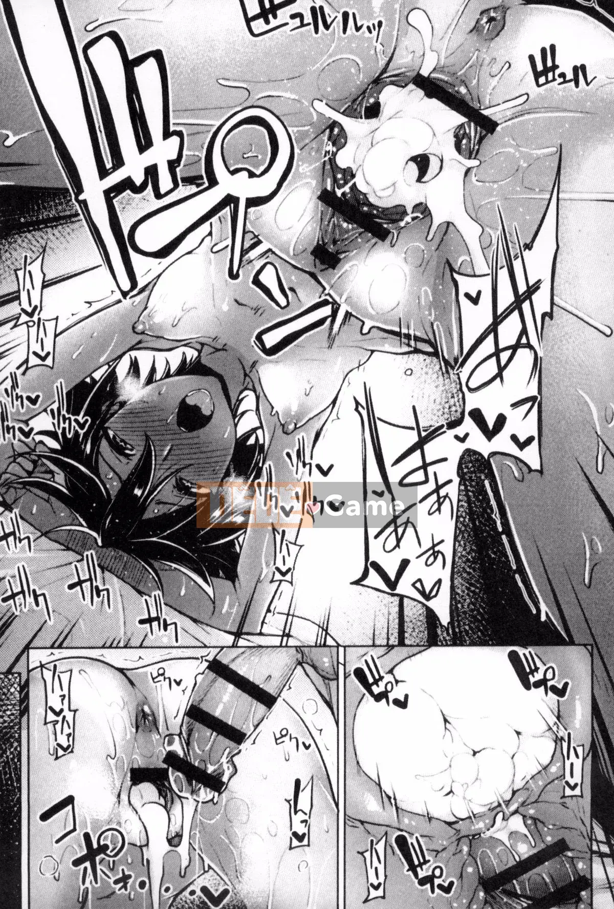 [Moketa] Cực khoái Seishun