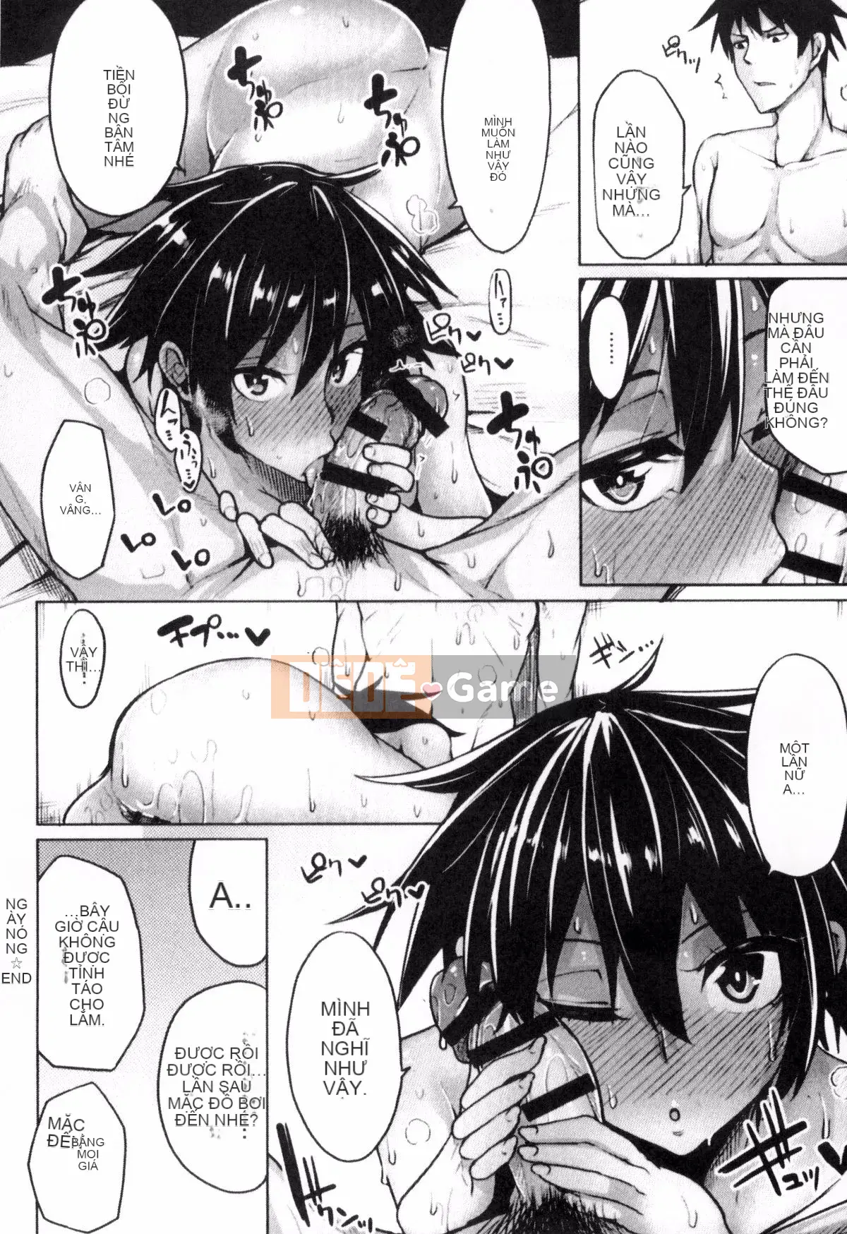 [Moketa] Cực khoái Seishun