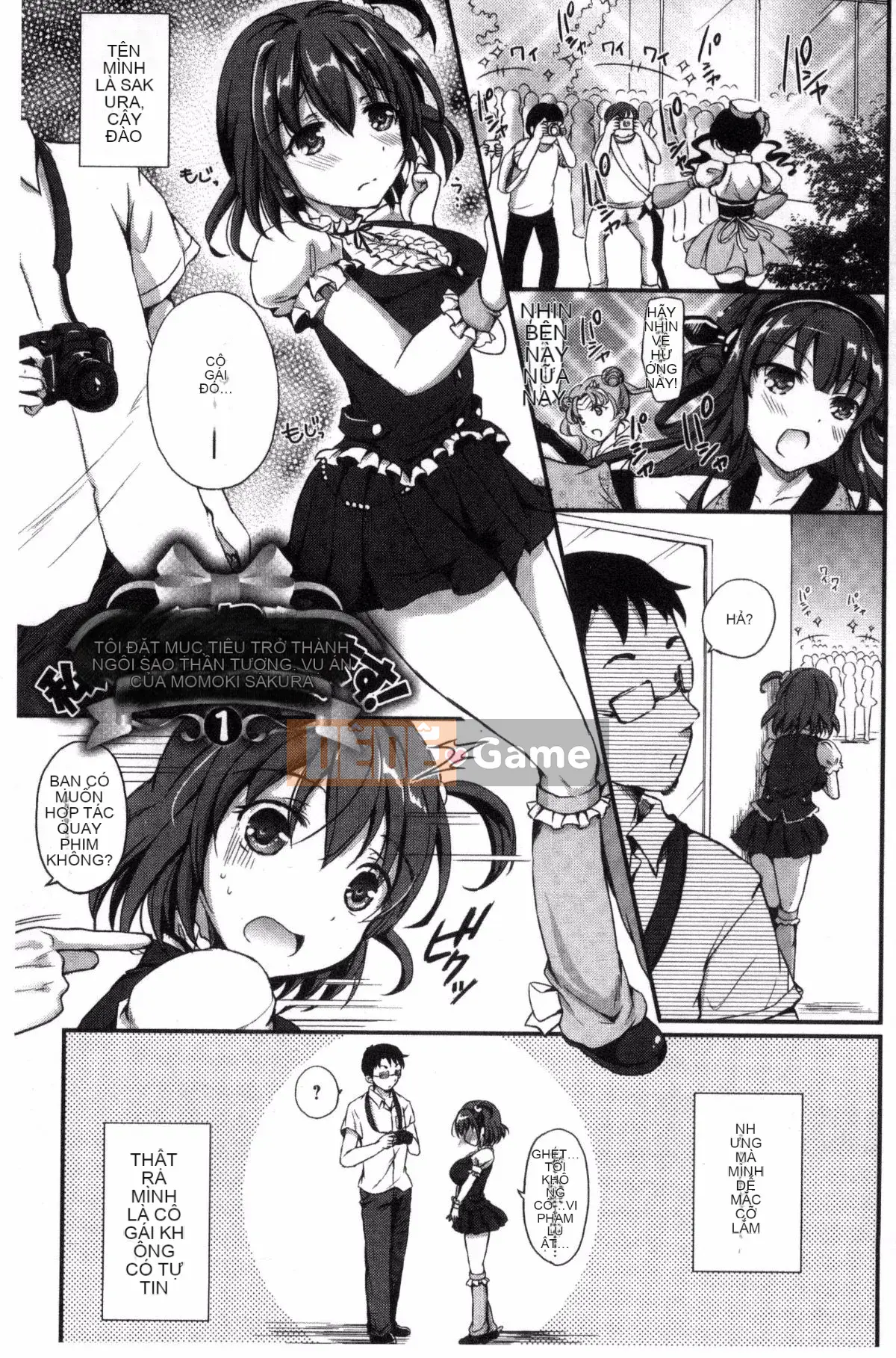 [Himeno Komomo] Thiếu nữ tan chảy