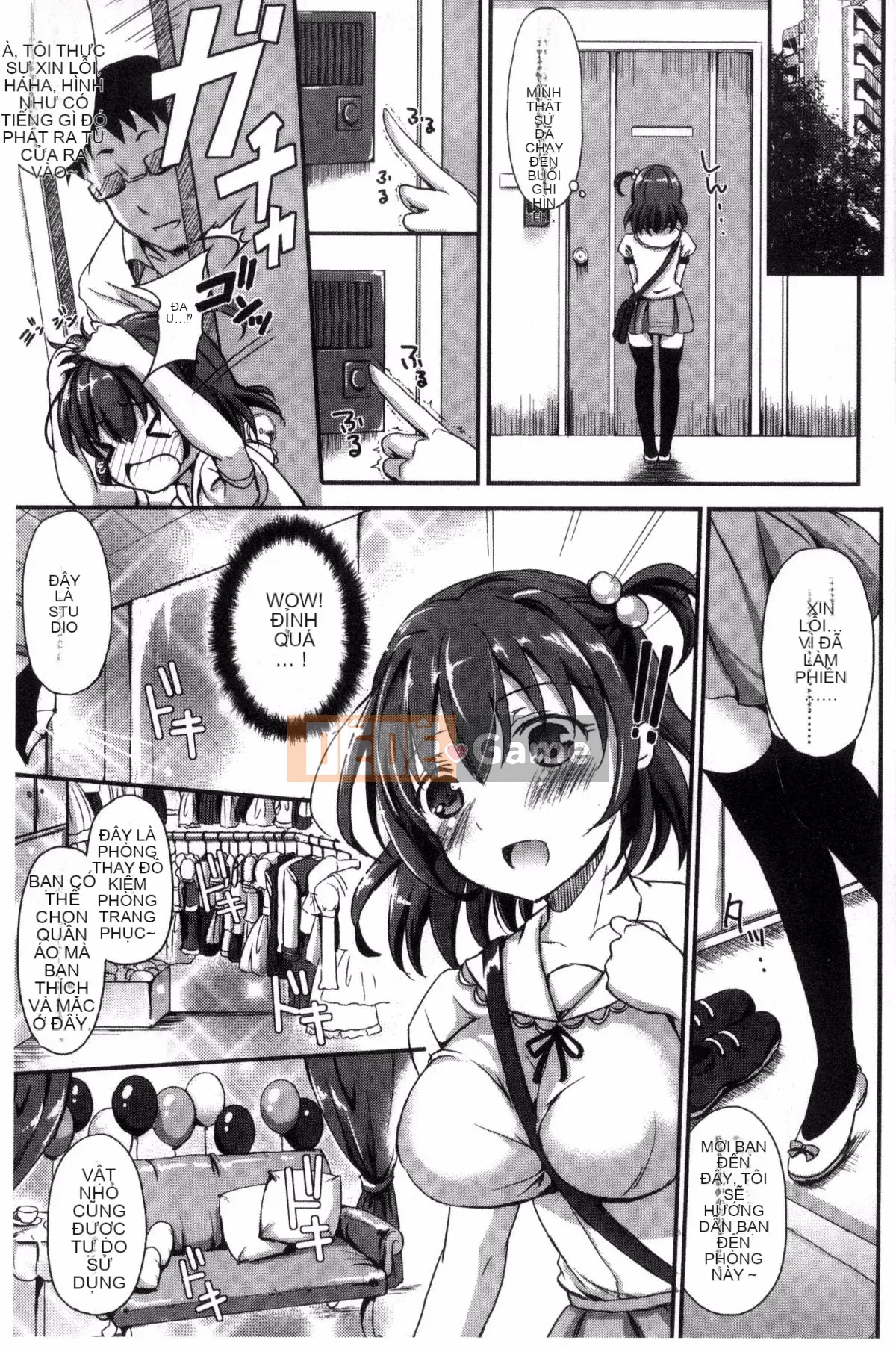 [Himeno Komomo] Thiếu nữ tan chảy