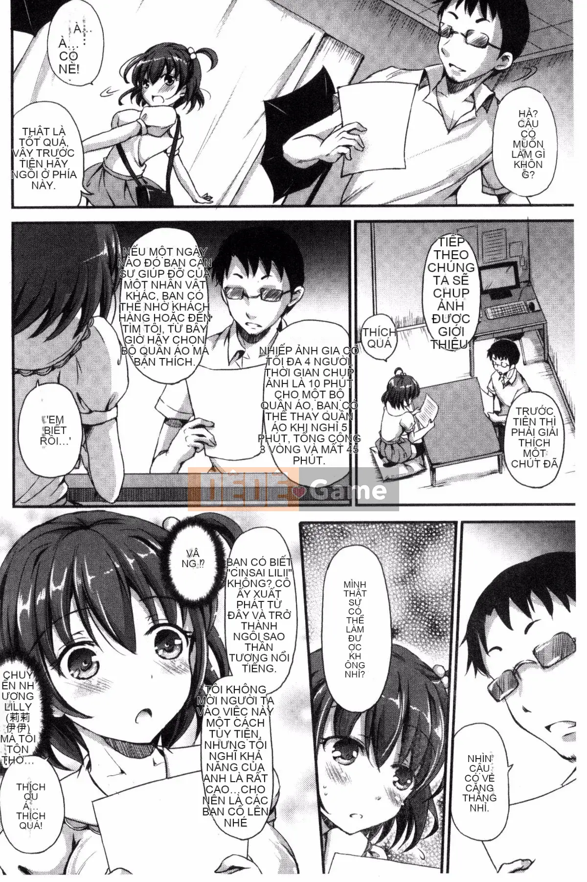 [Himeno Komomo] Thiếu nữ tan chảy