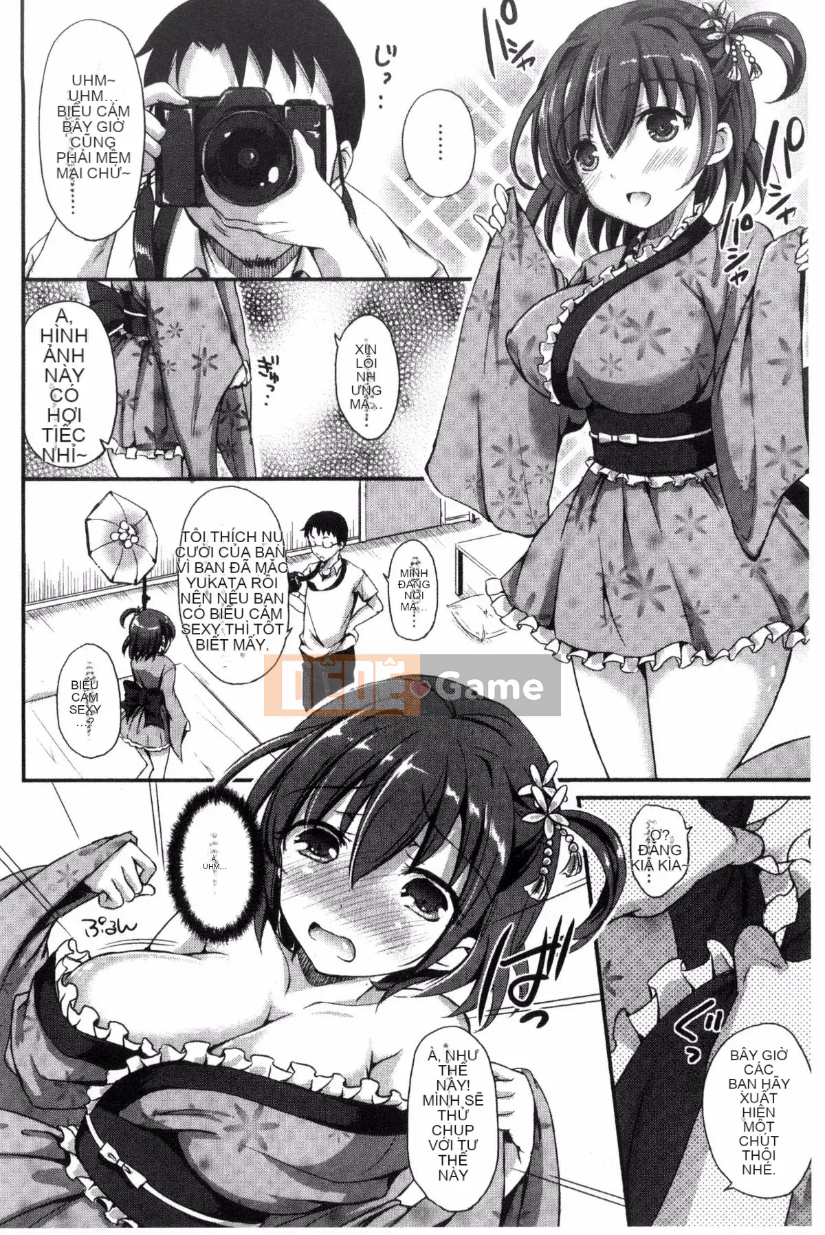 [Himeno Komomo] Thiếu nữ tan chảy