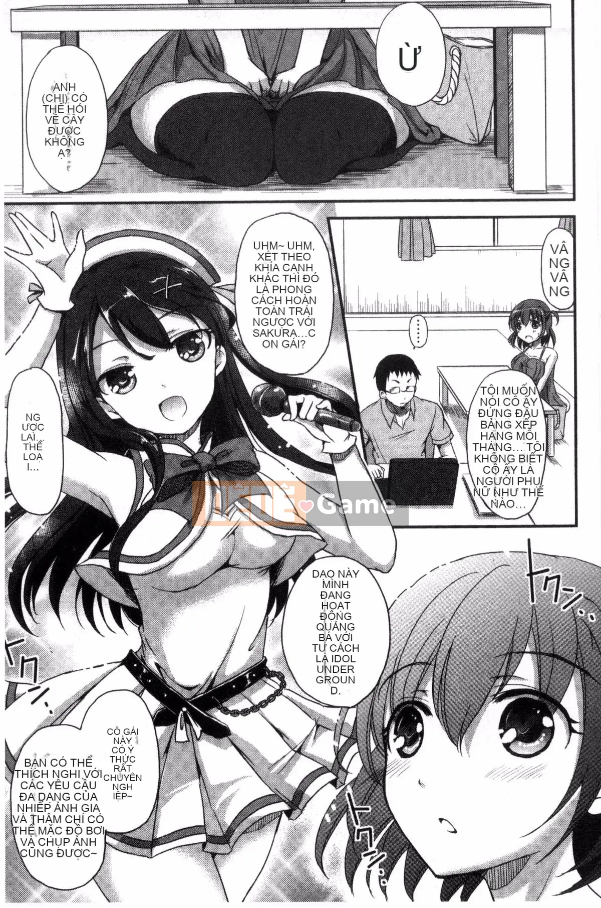 [Himeno Komomo] Thiếu nữ tan chảy