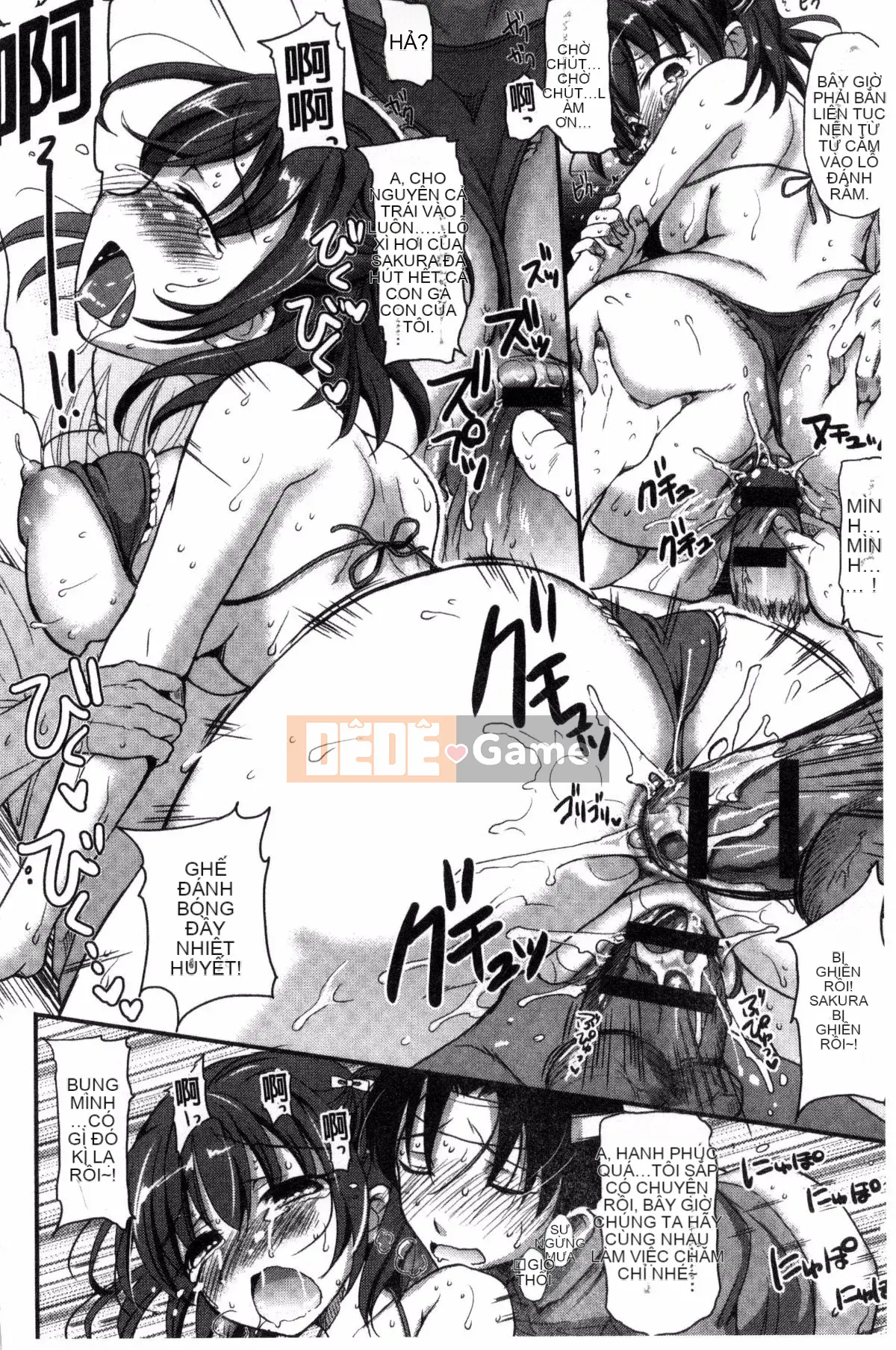 [Himeno Komomo] Thiếu nữ tan chảy