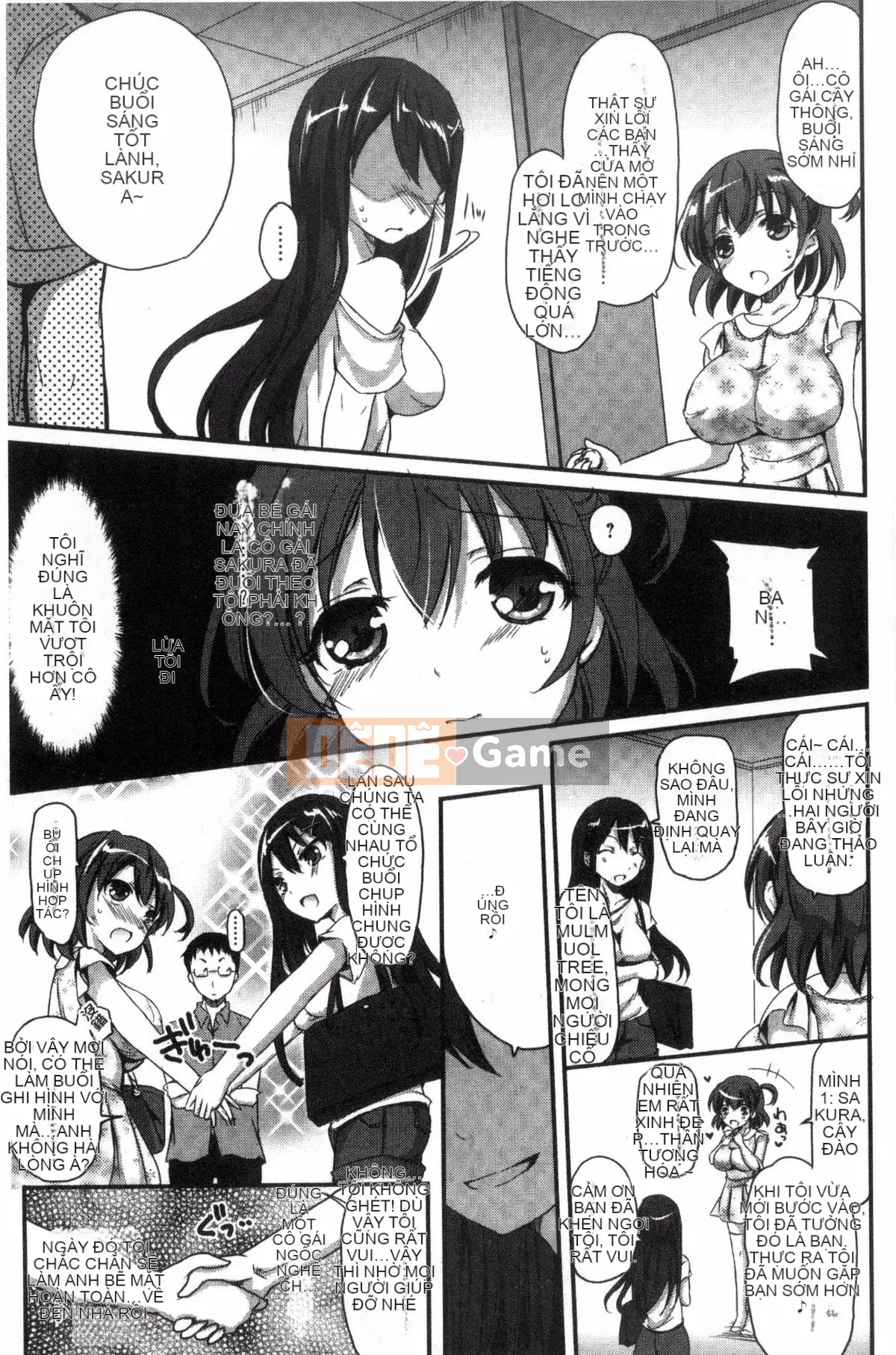 [Himeno Komomo] Thiếu nữ tan chảy