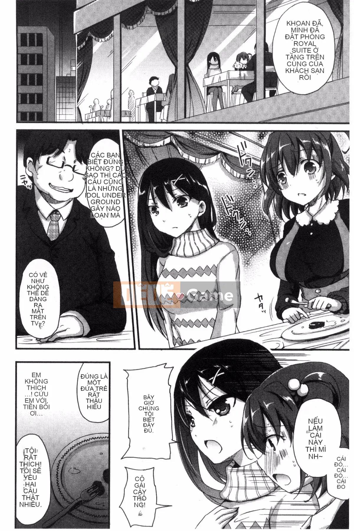 [Himeno Komomo] Thiếu nữ tan chảy