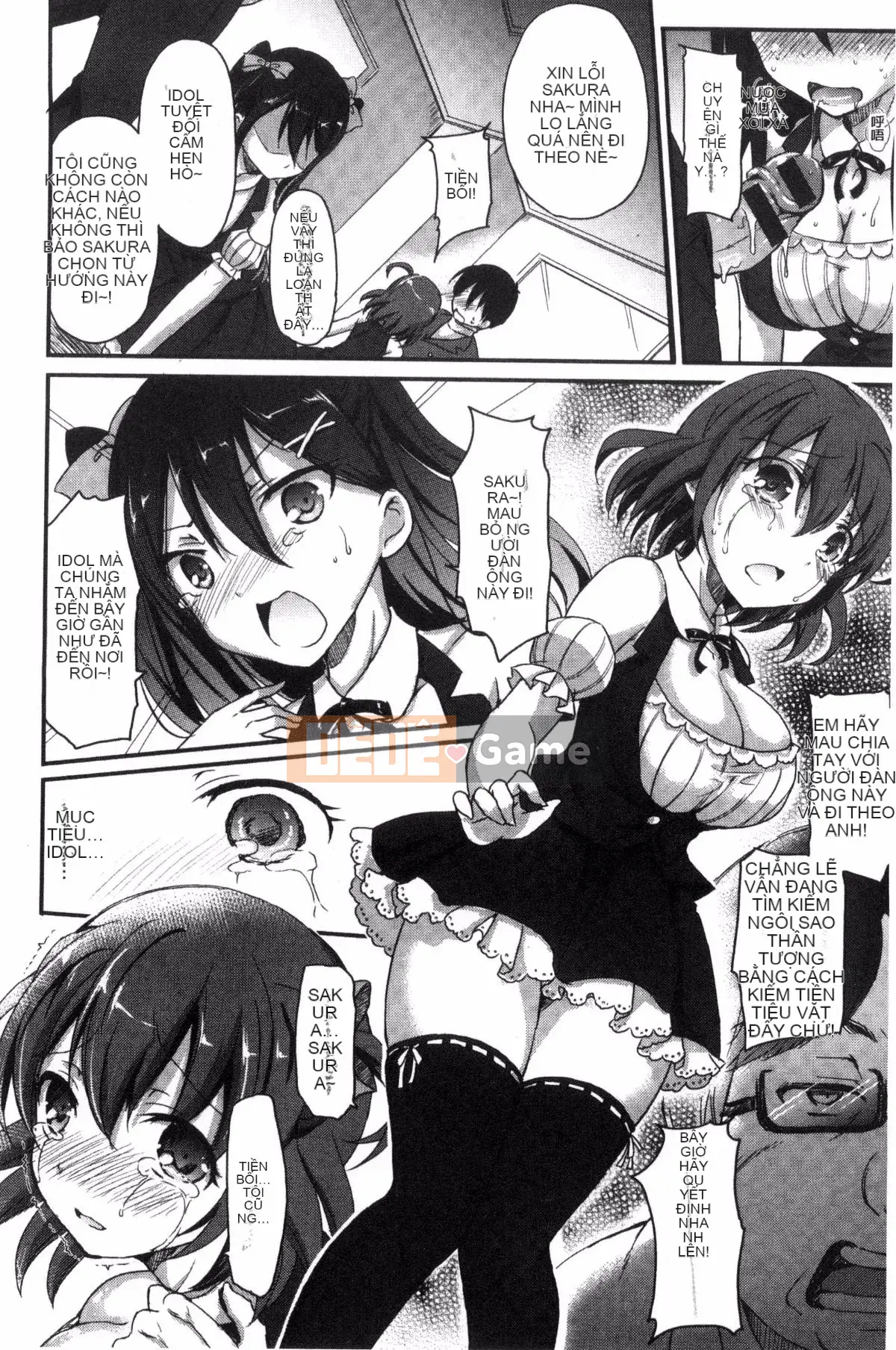 [Himeno Komomo] Thiếu nữ tan chảy