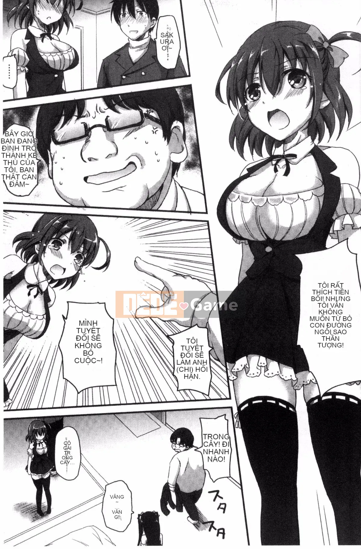 [Himeno Komomo] Thiếu nữ tan chảy