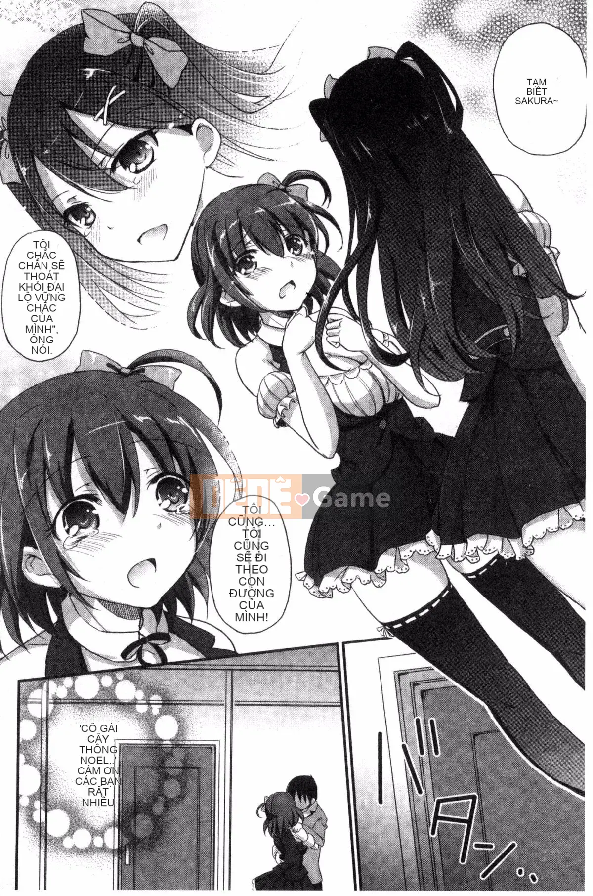 [Himeno Komomo] Thiếu nữ tan chảy