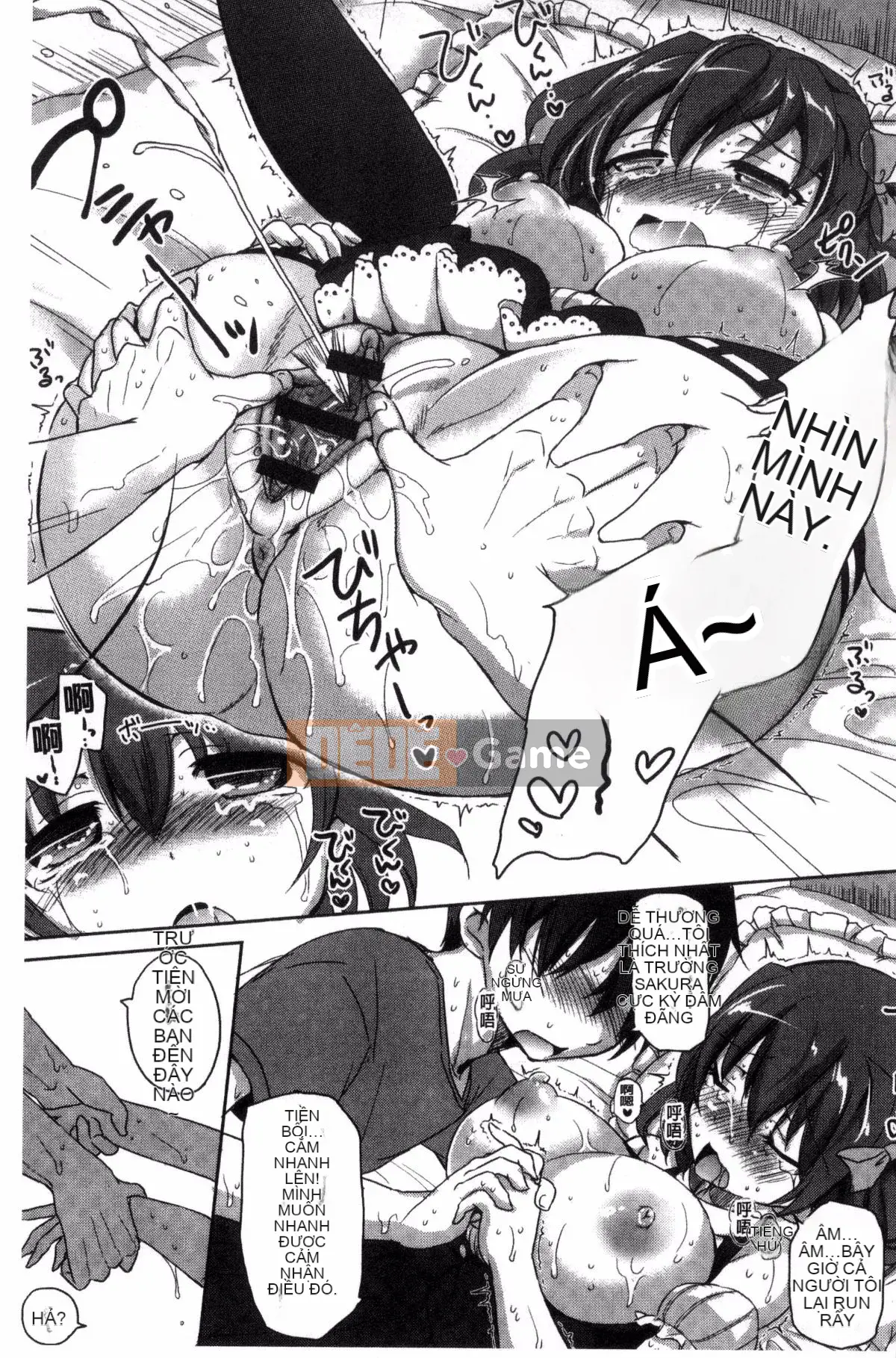 [Himeno Komomo] Thiếu nữ tan chảy