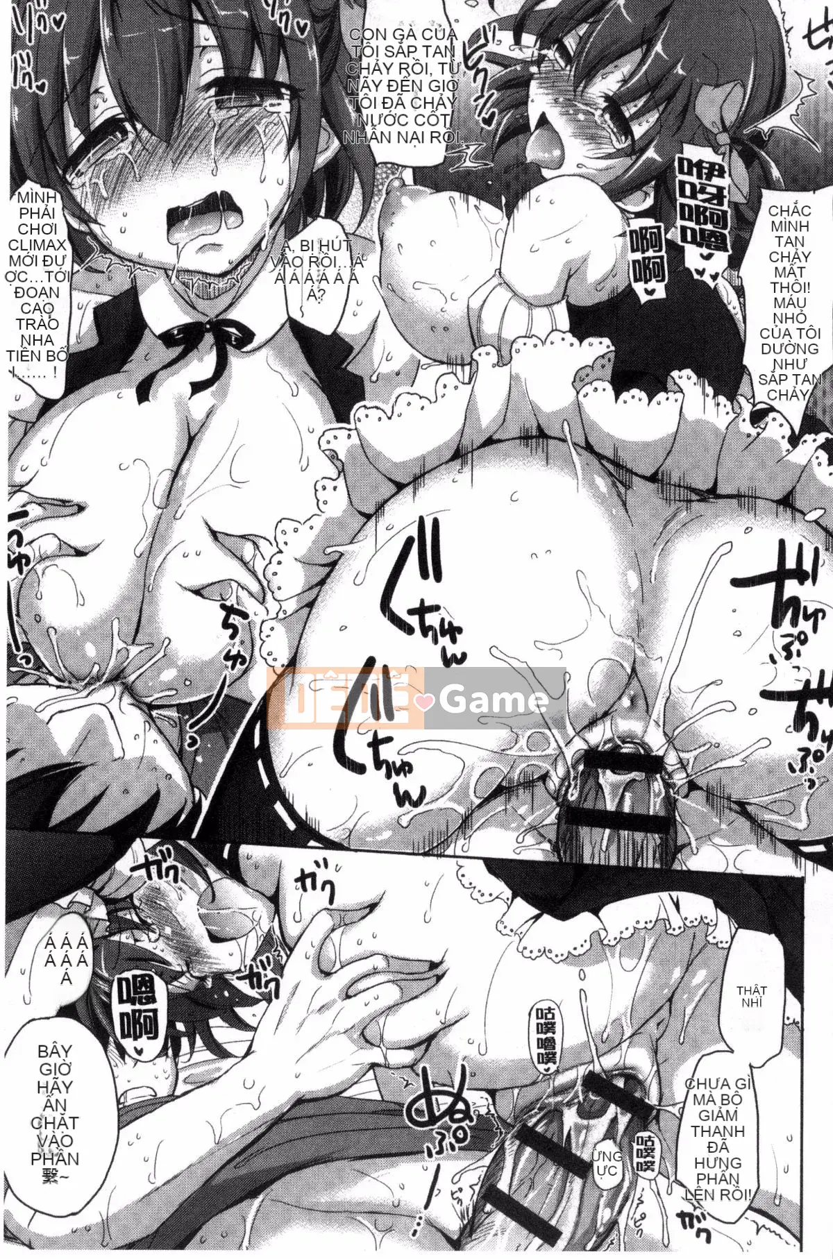 [Himeno Komomo] Thiếu nữ tan chảy