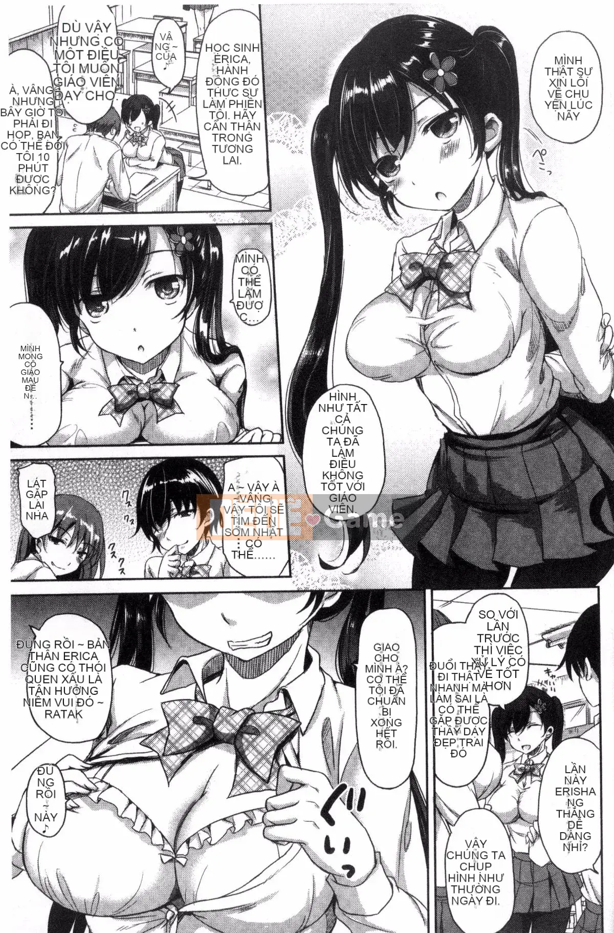 [Himeno Komomo] Thiếu nữ tan chảy