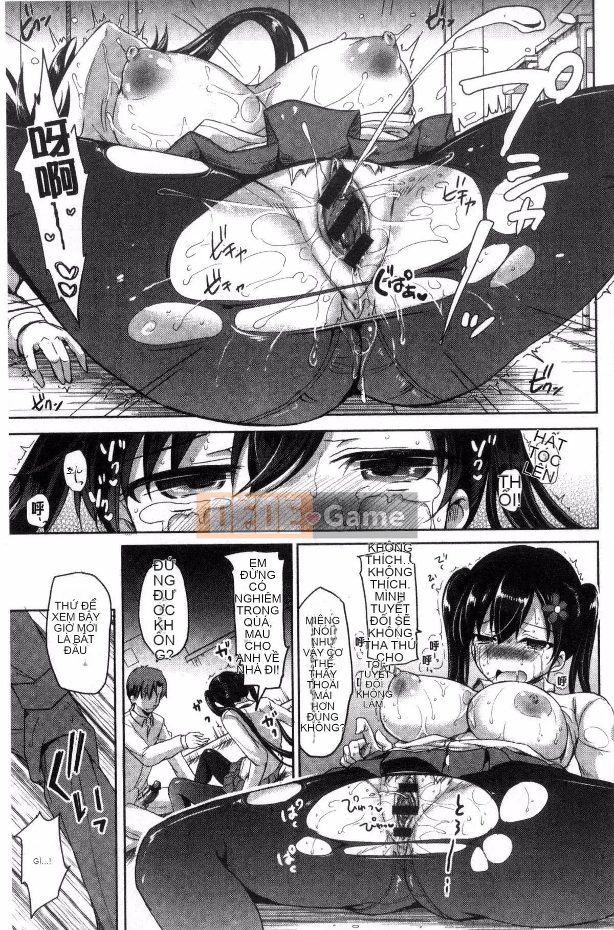 [Himeno Komomo] Thiếu nữ tan chảy