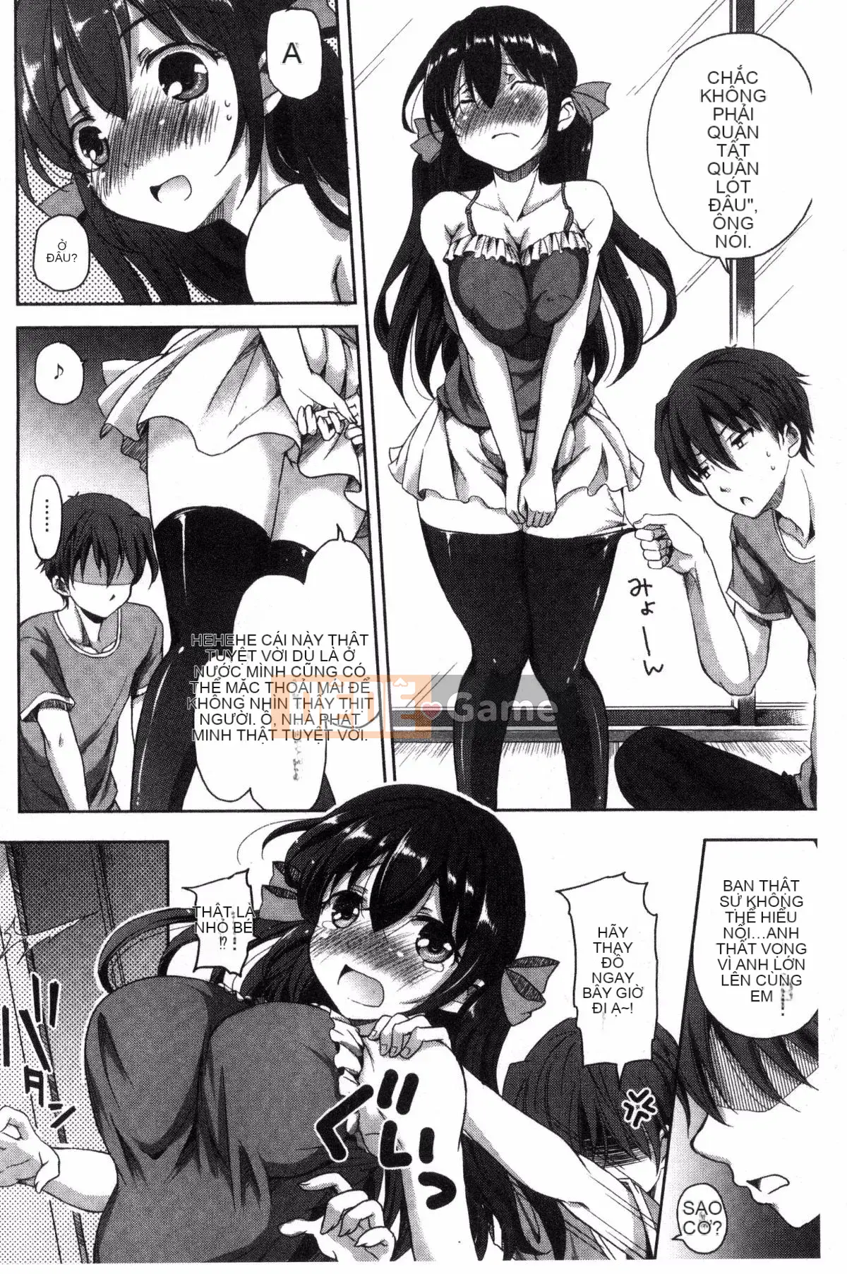 [Himeno Komomo] Thiếu nữ tan chảy