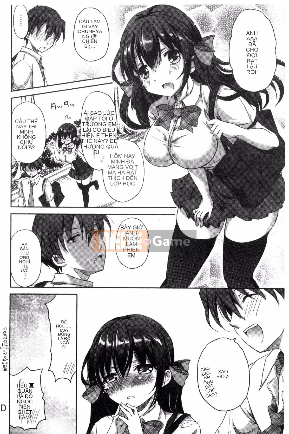 [Himeno Komomo] Thiếu nữ tan chảy