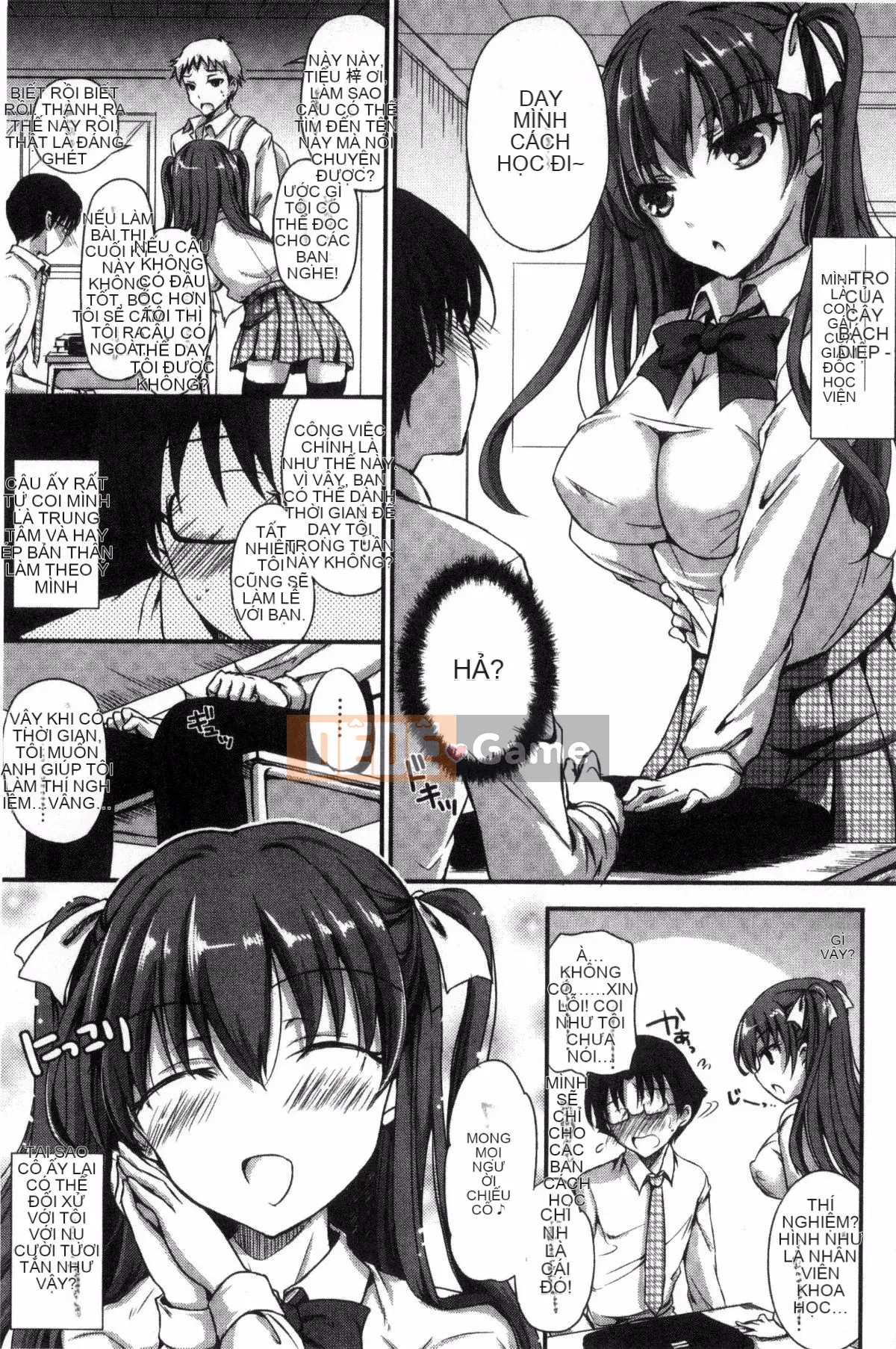 [Himeno Komomo] Thiếu nữ tan chảy