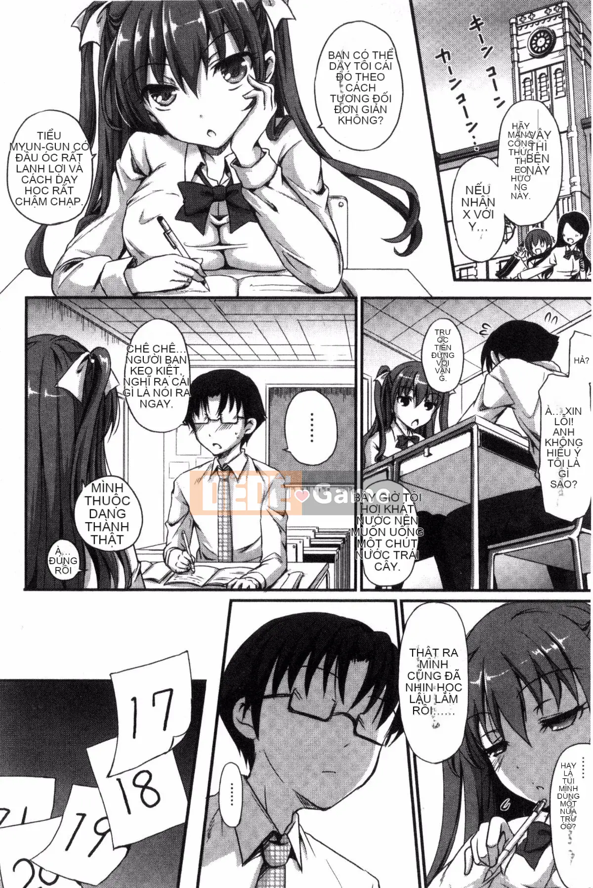 [Himeno Komomo] Thiếu nữ tan chảy