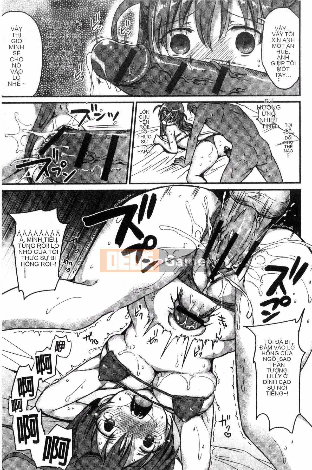 [Himeno Komomo] Thiếu nữ tan chảy