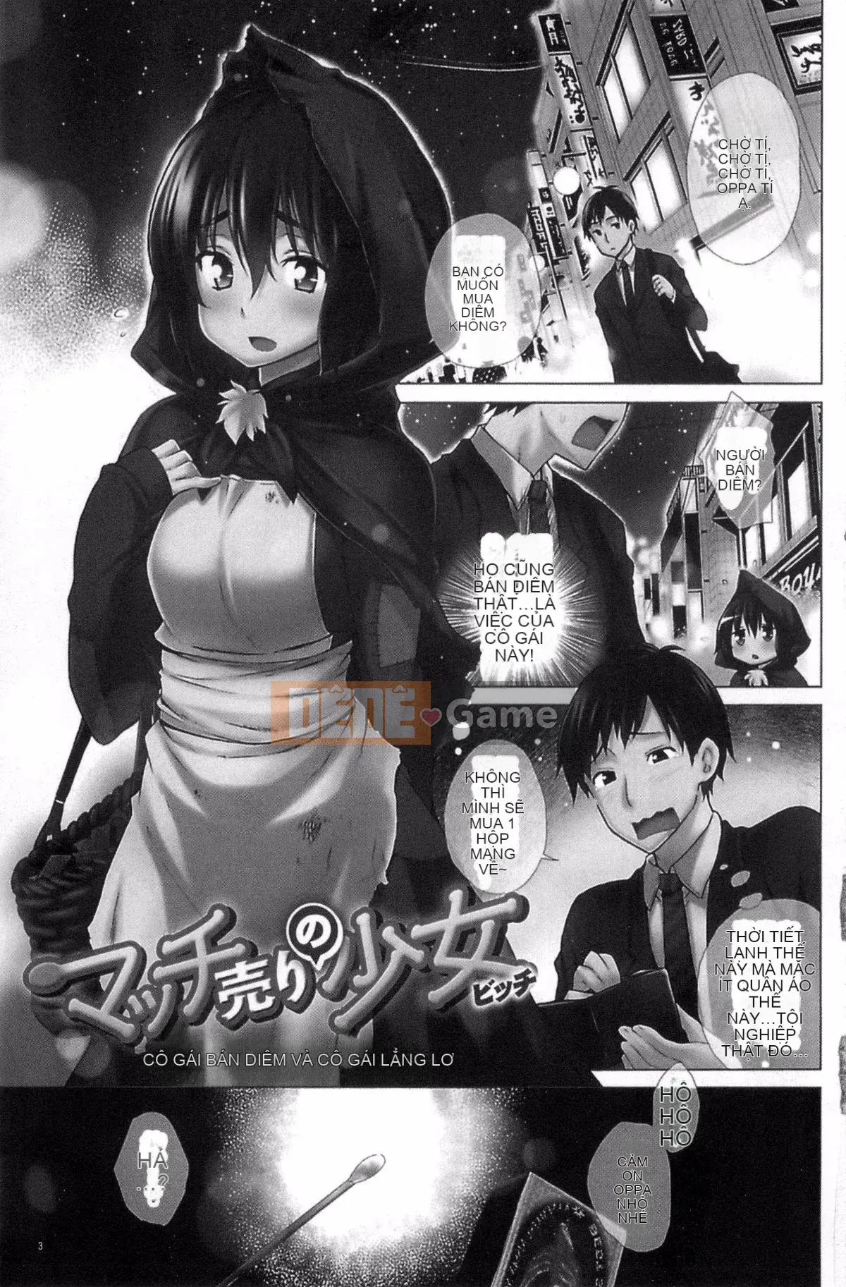 [Kintaro Miyano] Cô gái bắt nạt và tôi