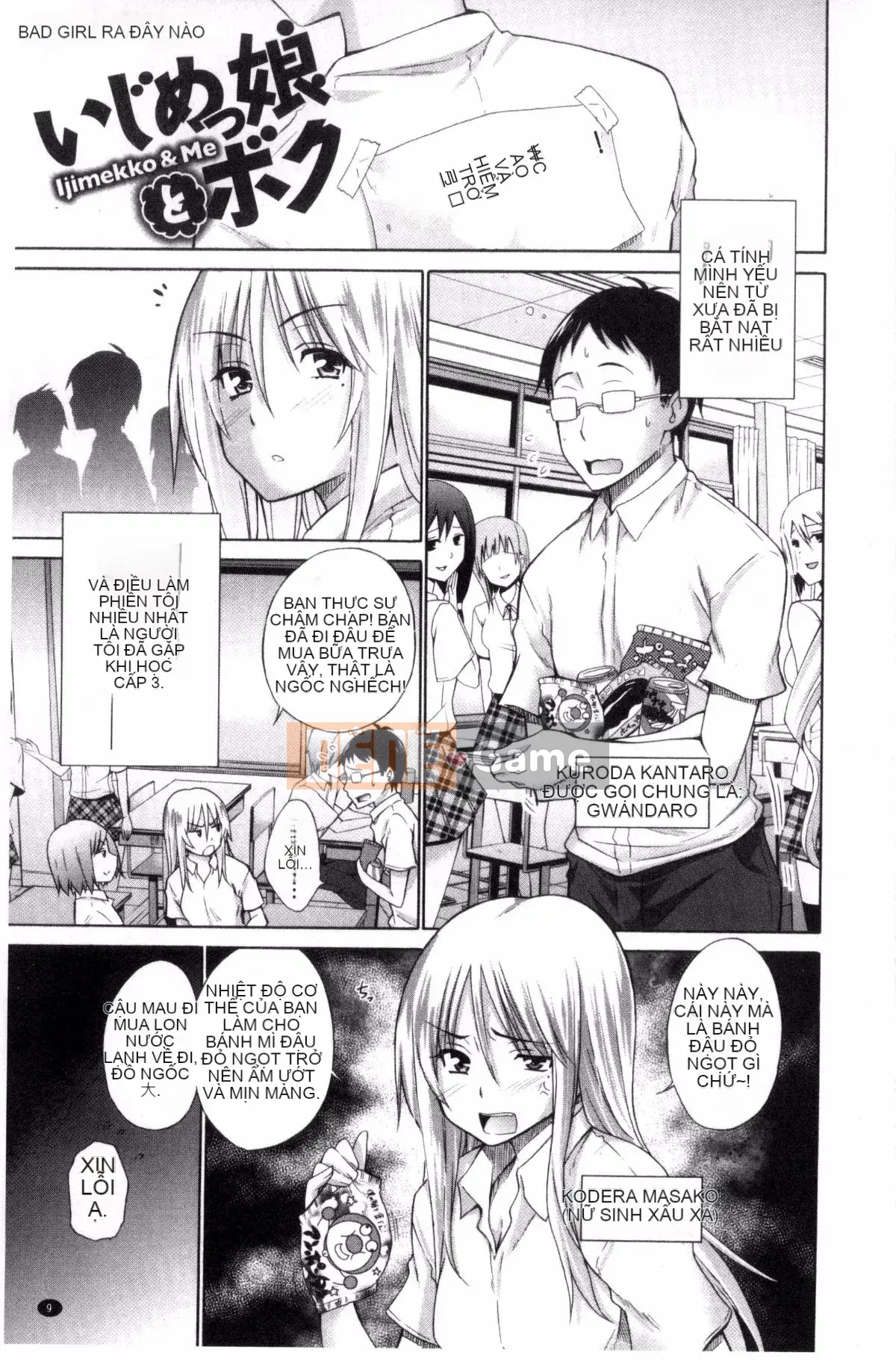 [Kintaro Miyano] Cô gái bắt nạt và tôi