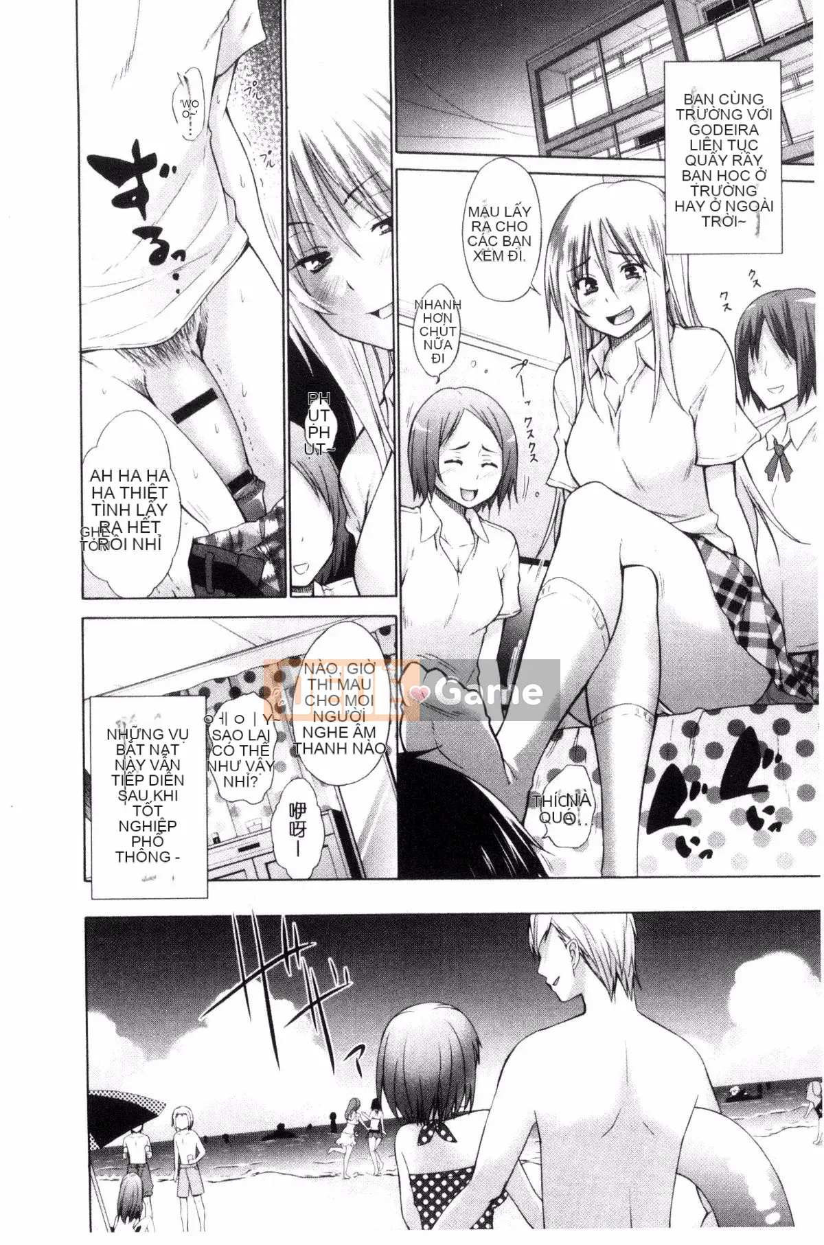 [Kintaro Miyano] Cô gái bắt nạt và tôi