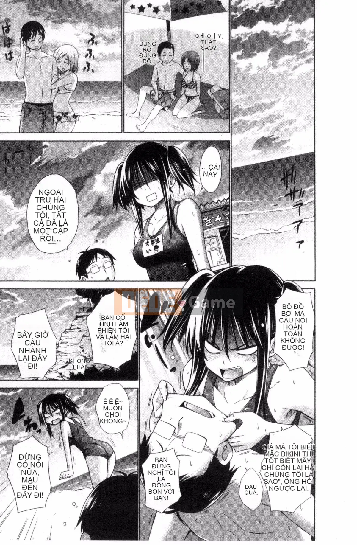 [Kintaro Miyano] Cô gái bắt nạt và tôi